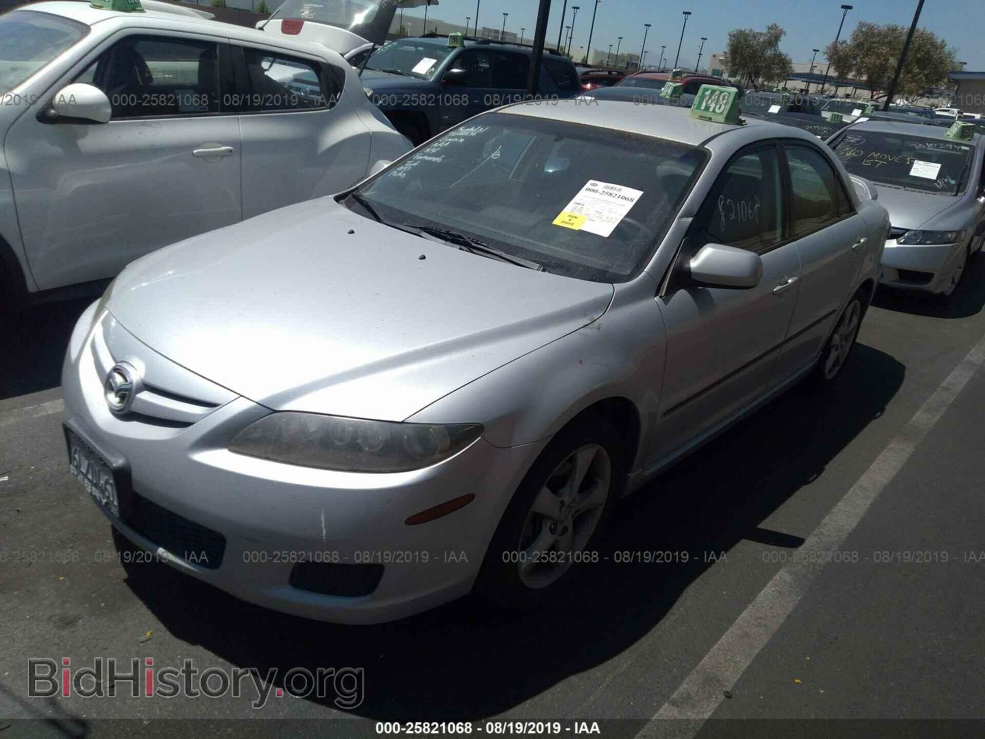 2008 MAZDA 6 - VIN: 1YVHP80C385M23686 - Фото 2