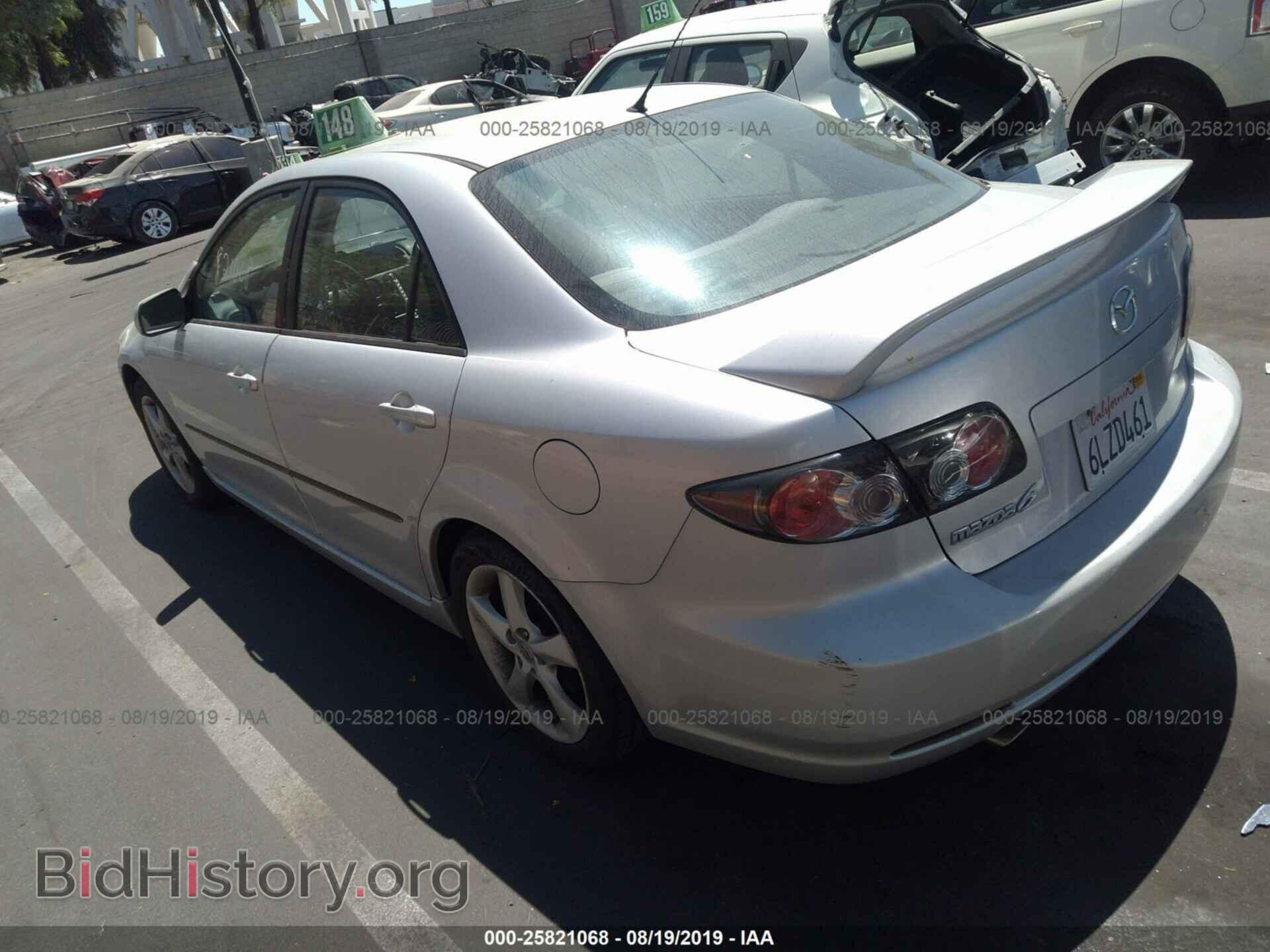 2008 MAZDA 6 - VIN: 1YVHP80C385M23686 - Фото 3