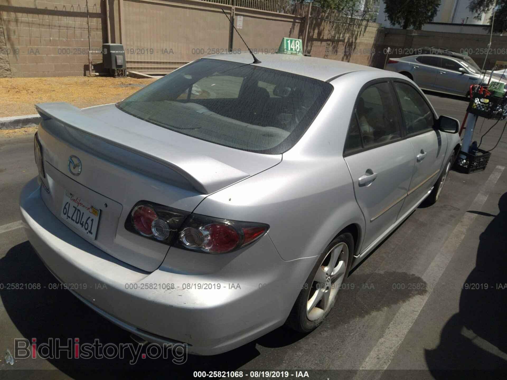2008 MAZDA 6 - VIN: 1YVHP80C385M23686 - Фото 4