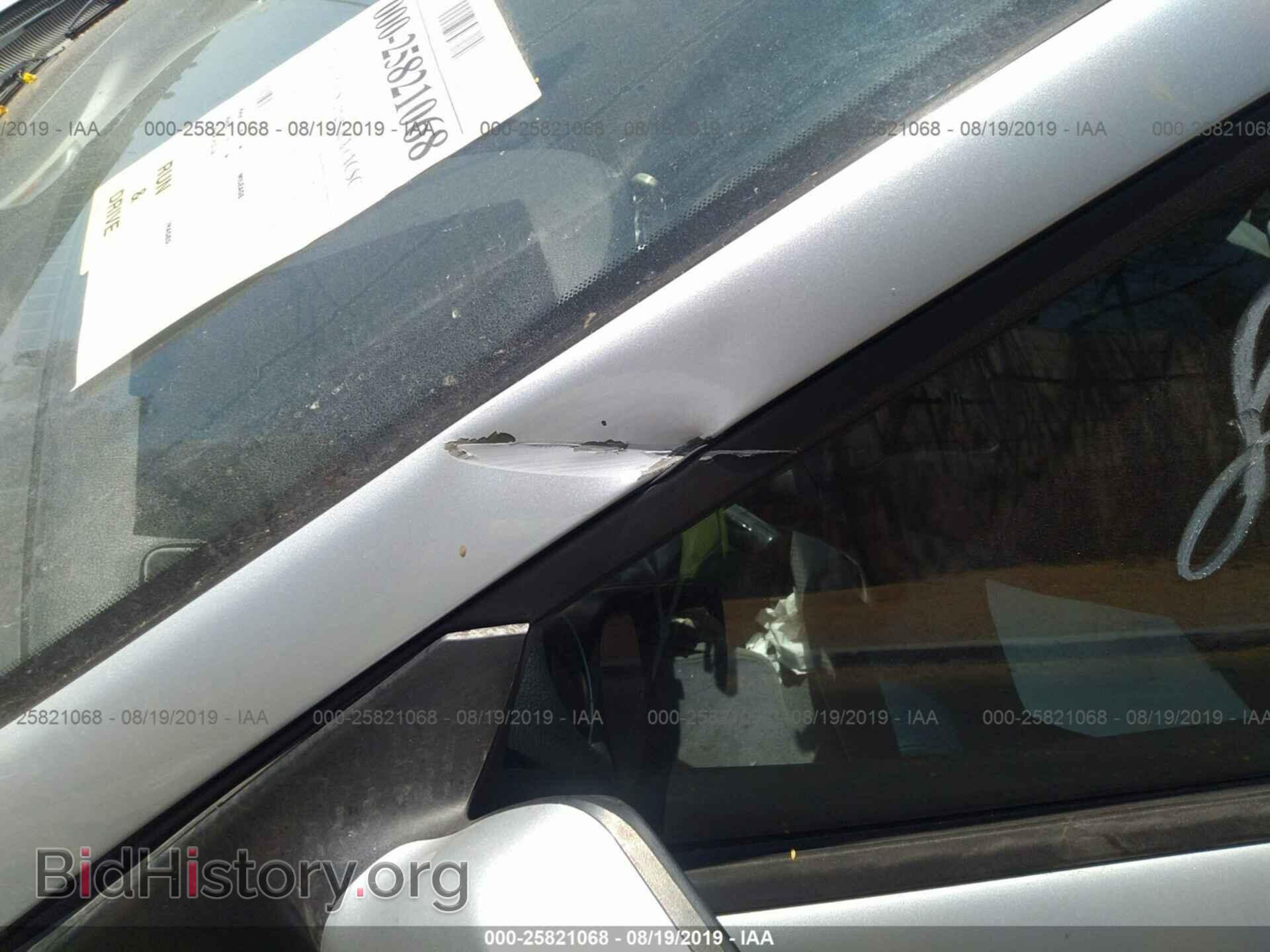 2008 MAZDA 6 - VIN: 1YVHP80C385M23686 - Фото 6