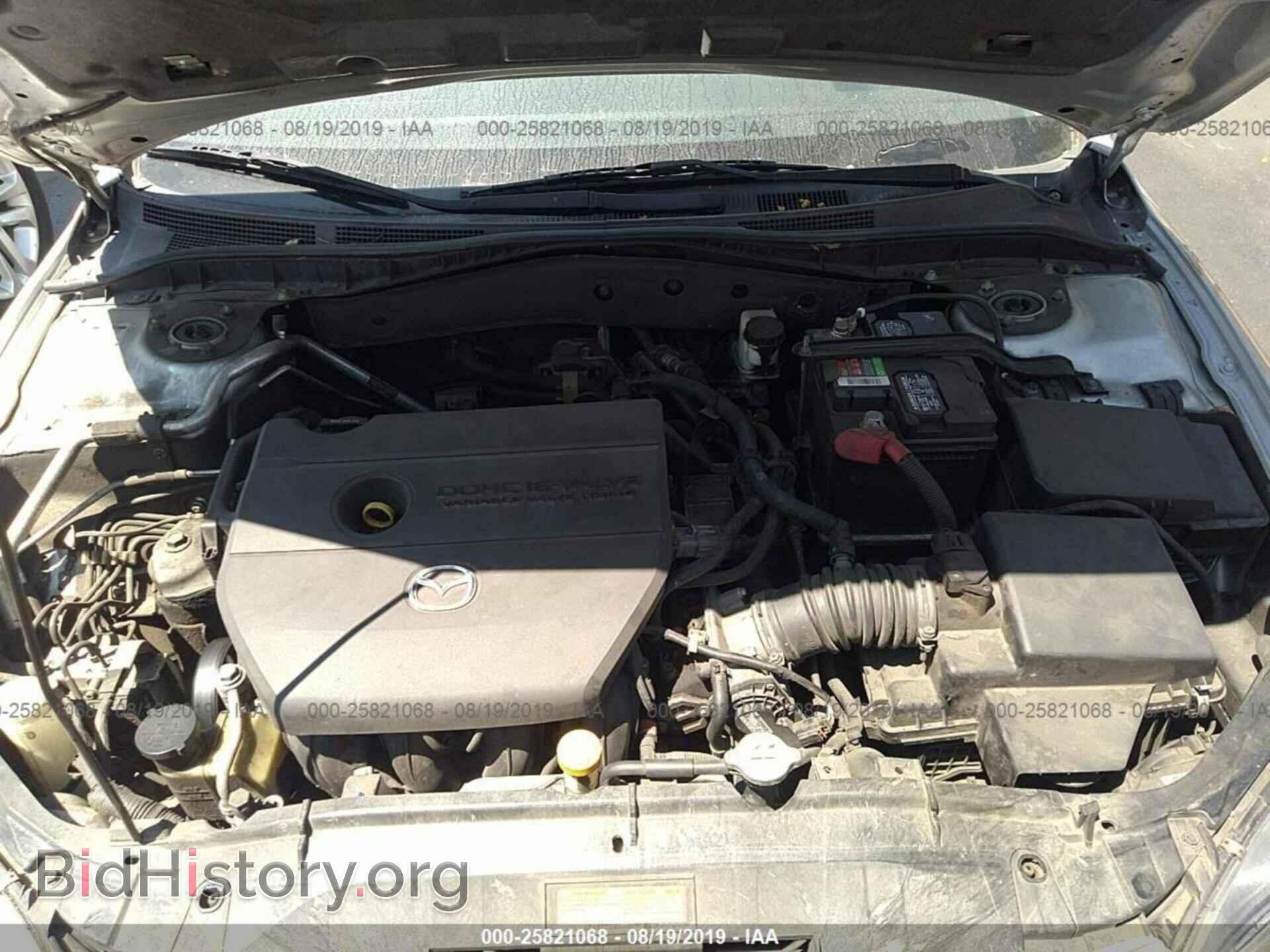 2008 MAZDA 6 - VIN: 1YVHP80C385M23686 - Фото 10
