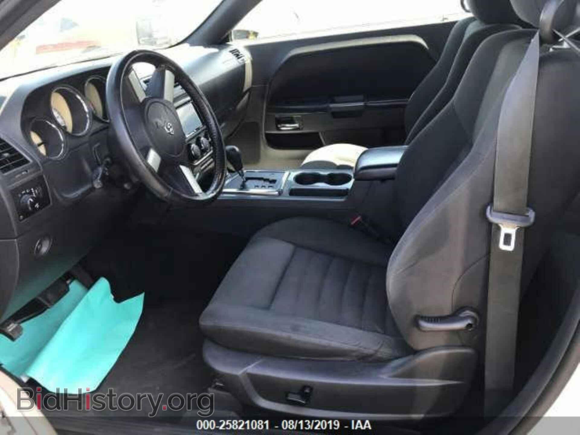 2009 DODGE CHALLENGER - VIN: 2B3LJ54T59H509765 - Фото 5