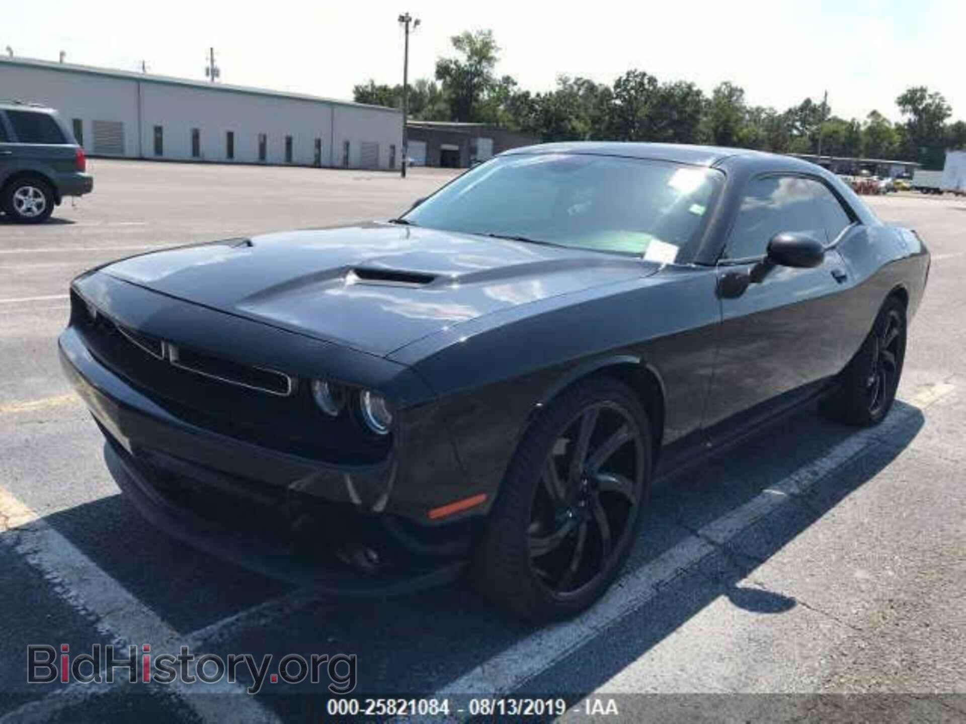 Фотография 2C3CDZAG1FH707263 - DODGE CHALLENGER 2015