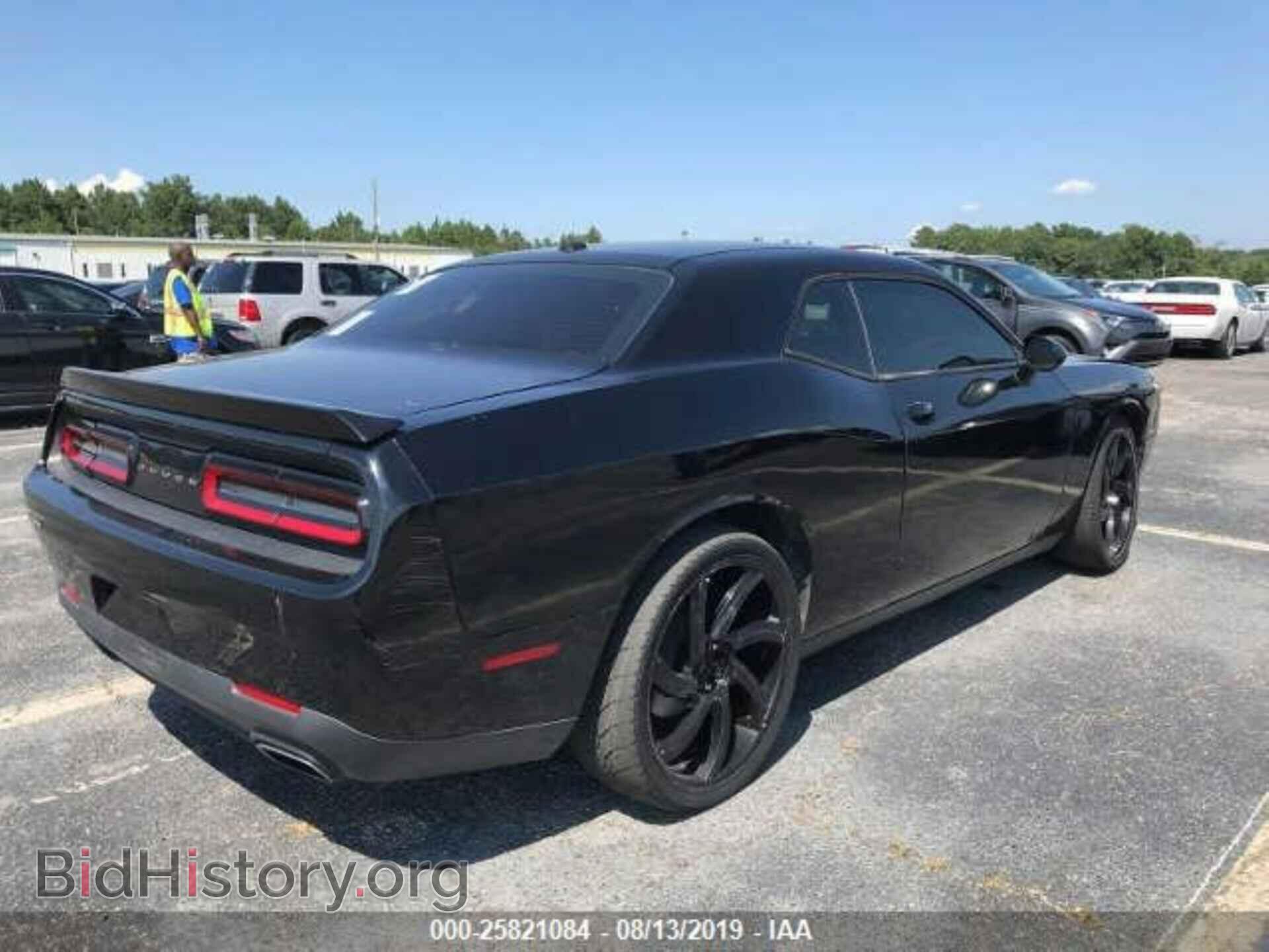 2015 DODGE CHALLENGER - VIN: 2C3CDZAG1FH707263 - Фото 2