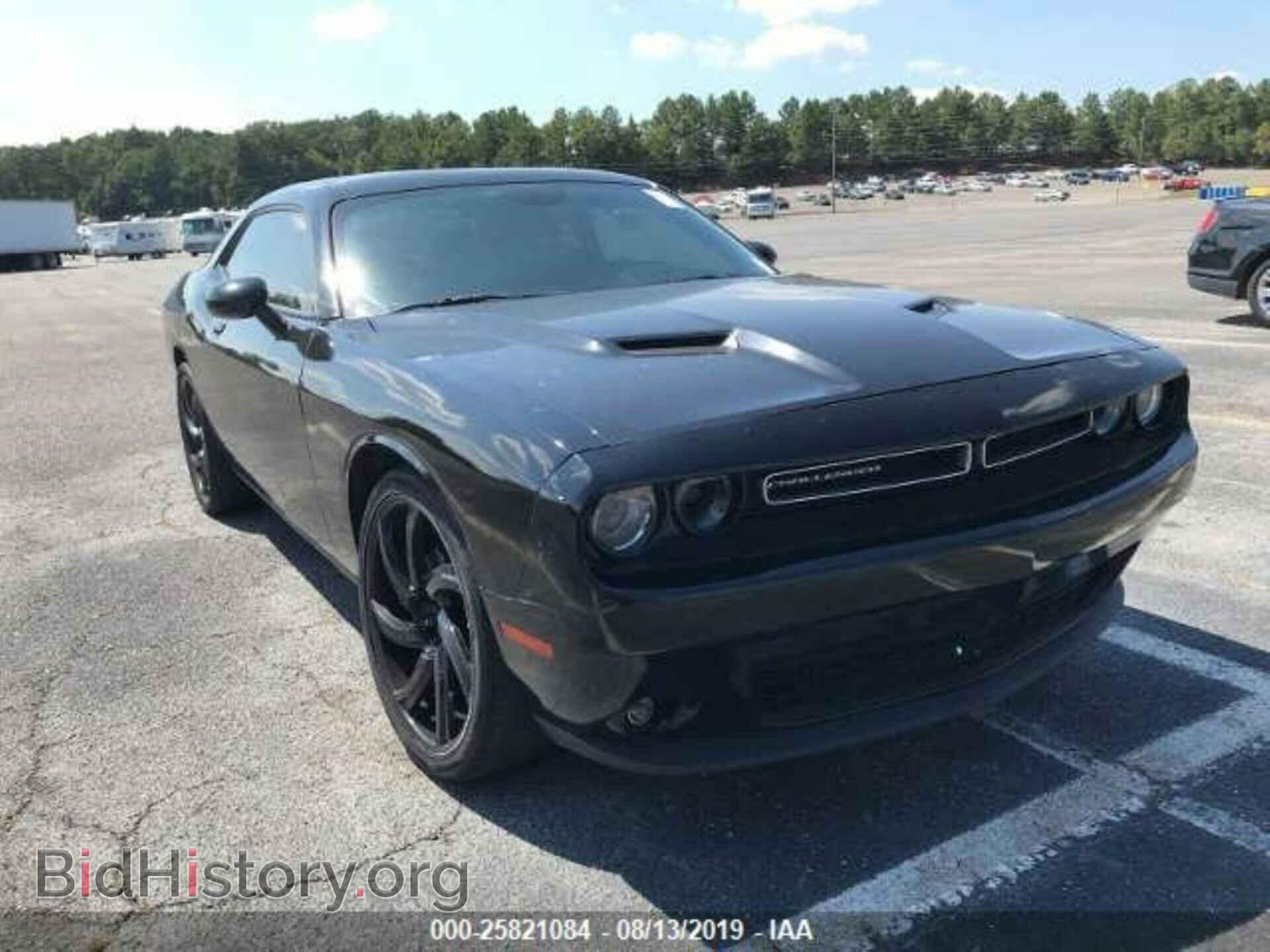 2015 DODGE CHALLENGER - VIN: 2C3CDZAG1FH707263 - Фото 4