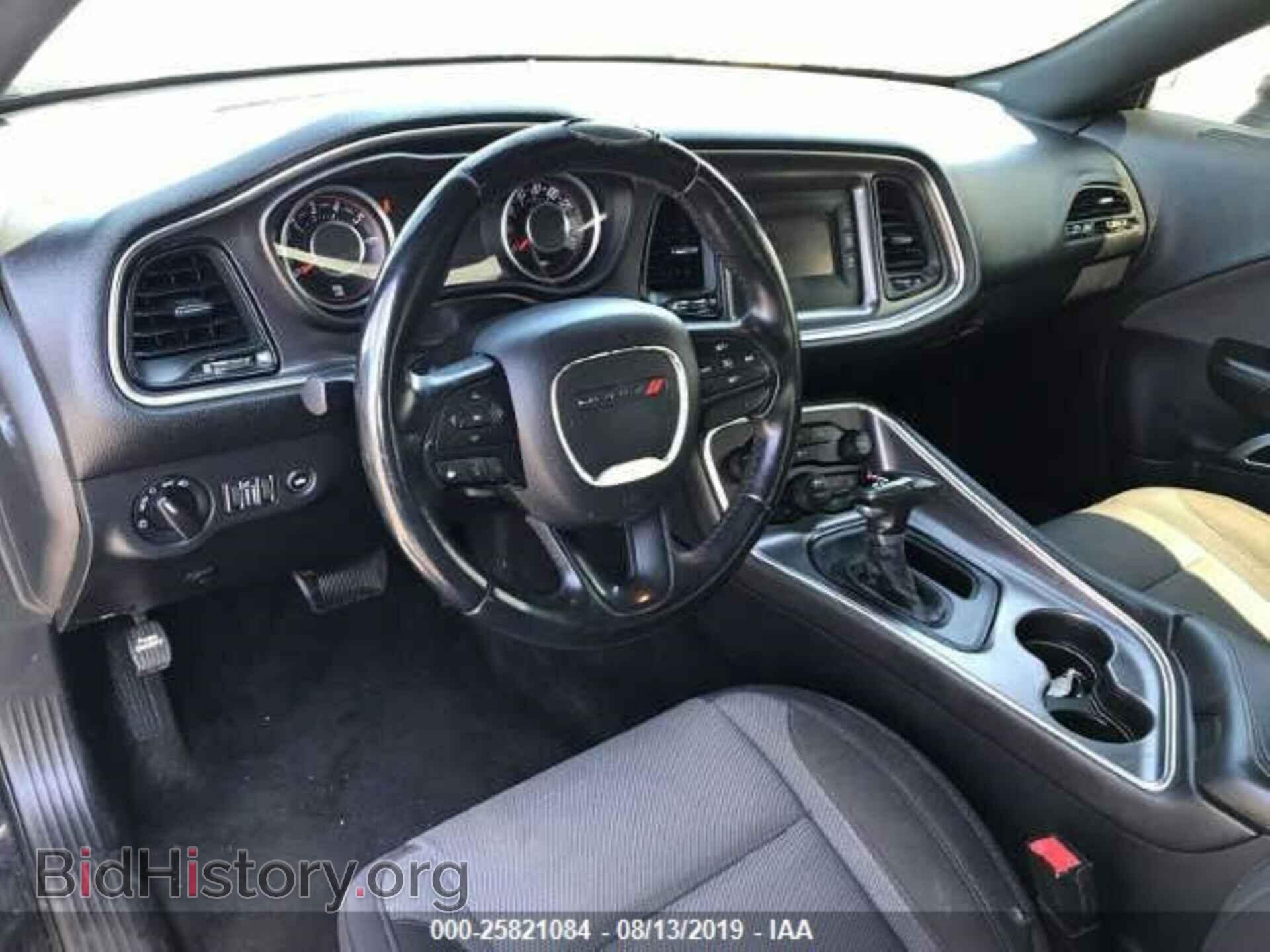 2015 DODGE CHALLENGER - VIN: 2C3CDZAG1FH707263 - Фото 6