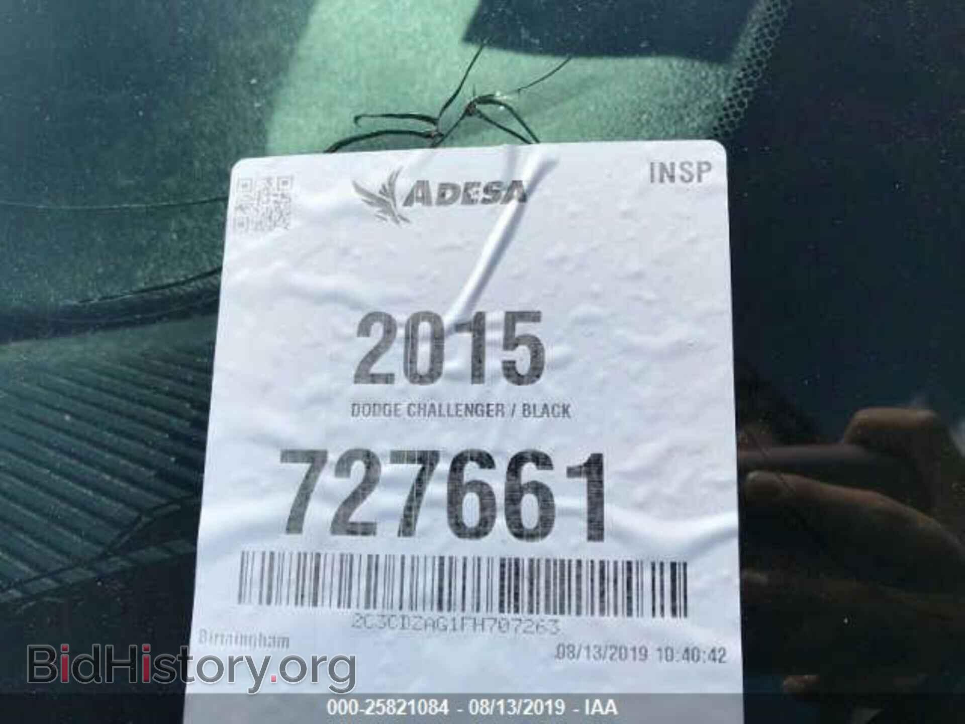 2015 DODGE CHALLENGER - VIN: 2C3CDZAG1FH707263 - Фото 9