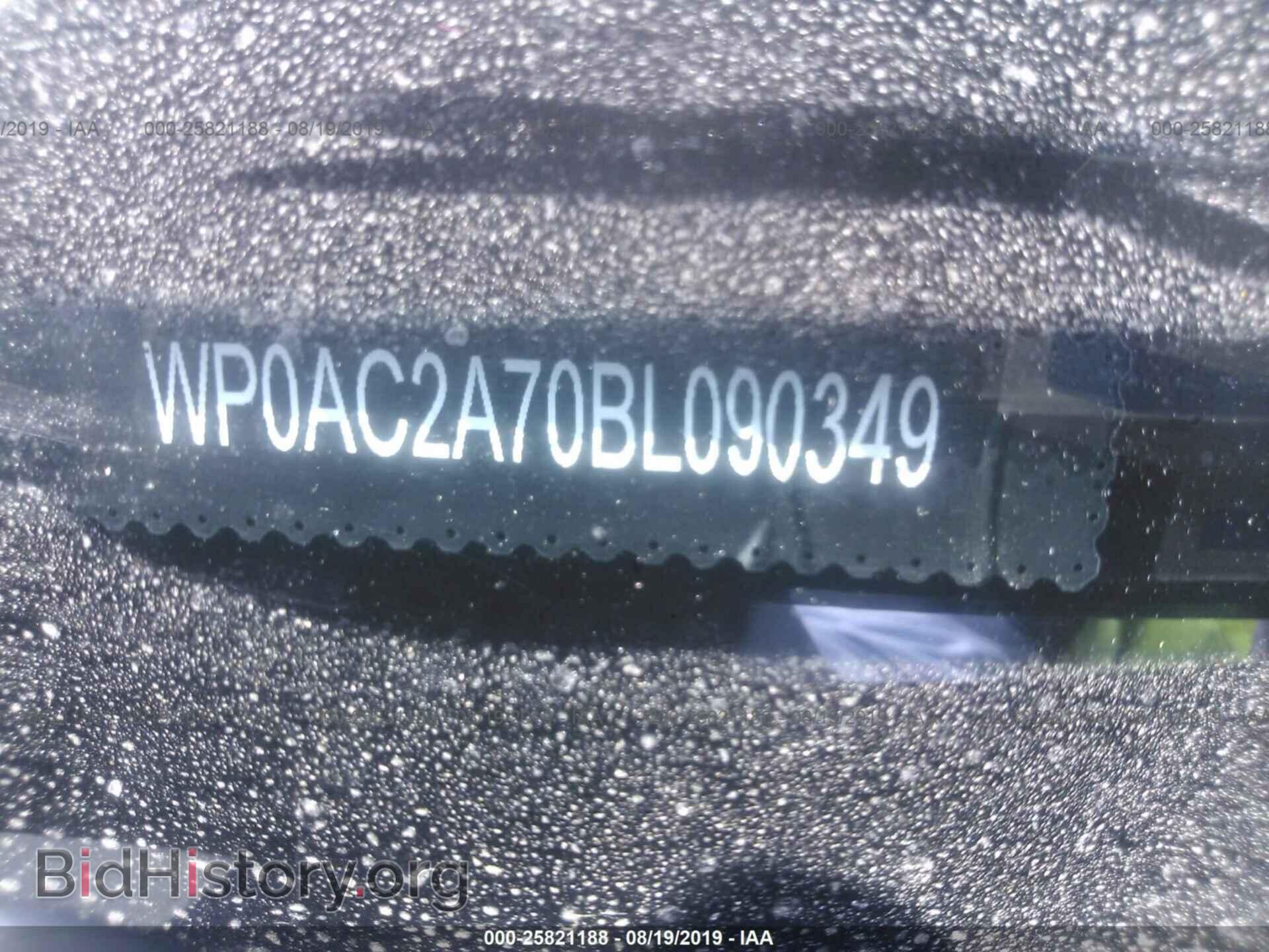 2011 PORSCHE PANAMERA - VIN: WP0AC2A70BL090349 - Фото 9