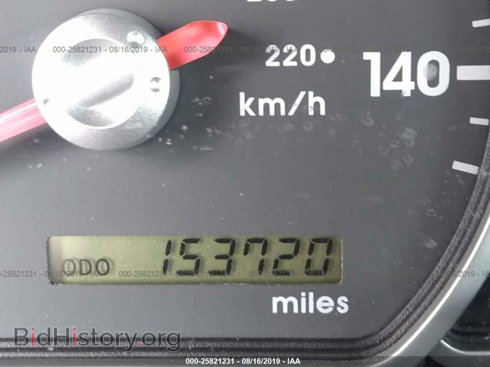 2008 MITSUBISHI GALANT - VIN: 4A3AB36F88E024375 - Фото 7