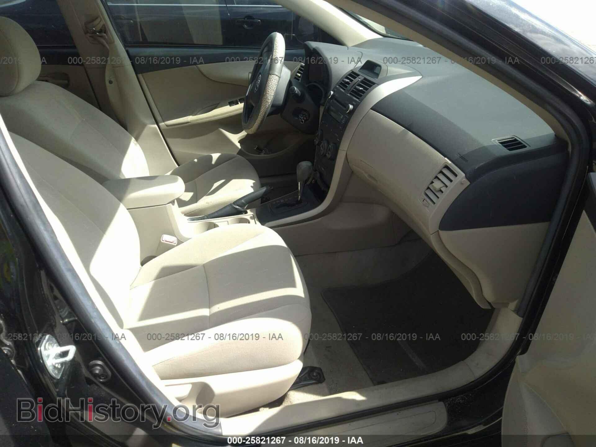 2012 TOYOTA COROLLA - VIN: 2T1BU4EE9CC910488 - Photo 5