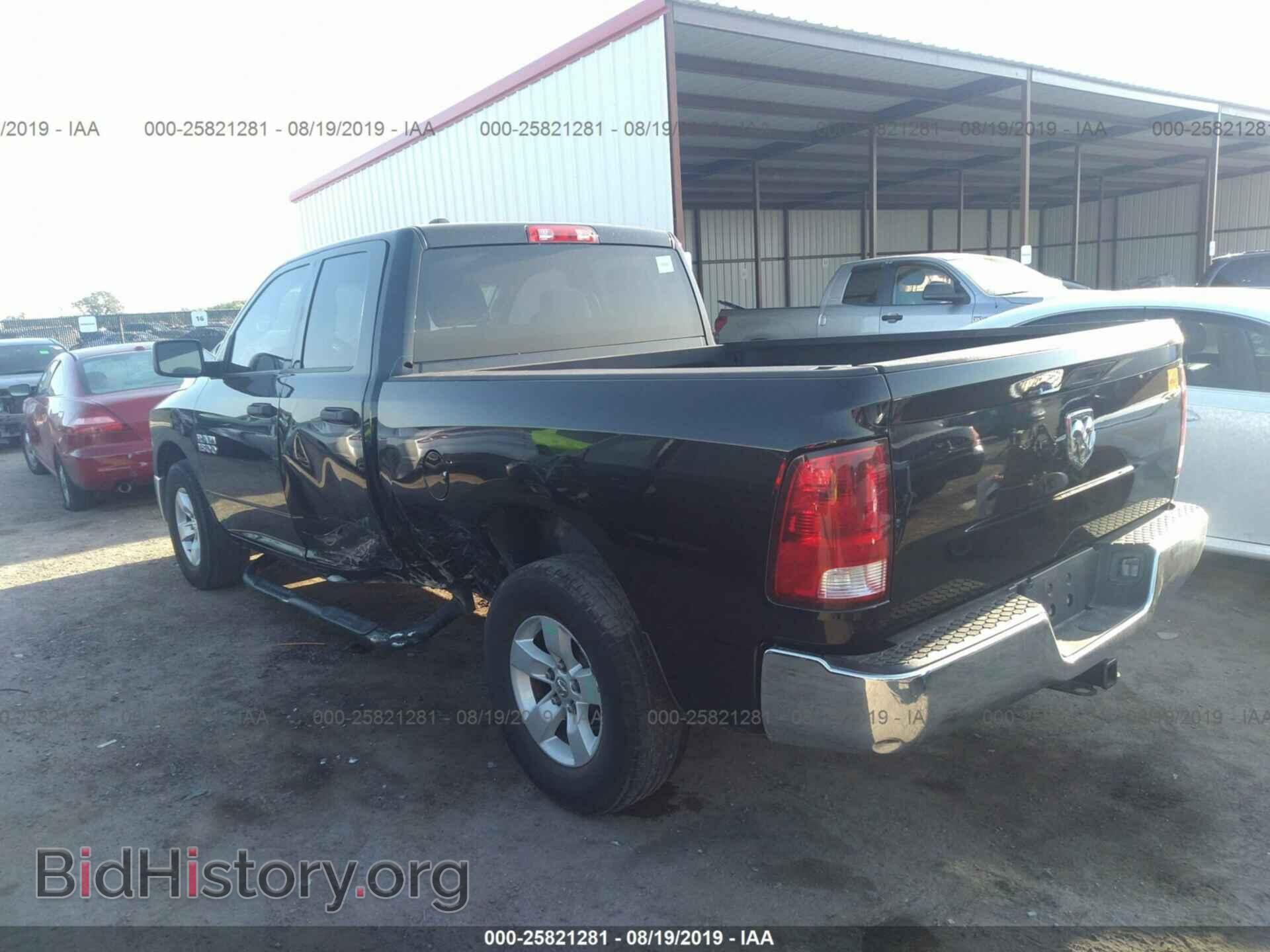 2013 RAM 1500 - VIN: 1C6RR6FP2DS582978 - Photo 3