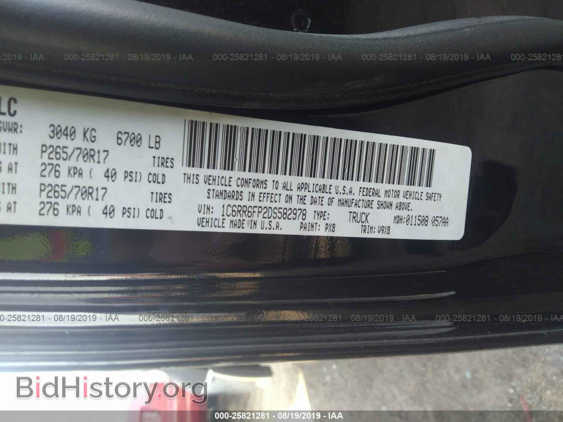 2013 RAM 1500 - VIN: 1C6RR6FP2DS582978 - Photo 9