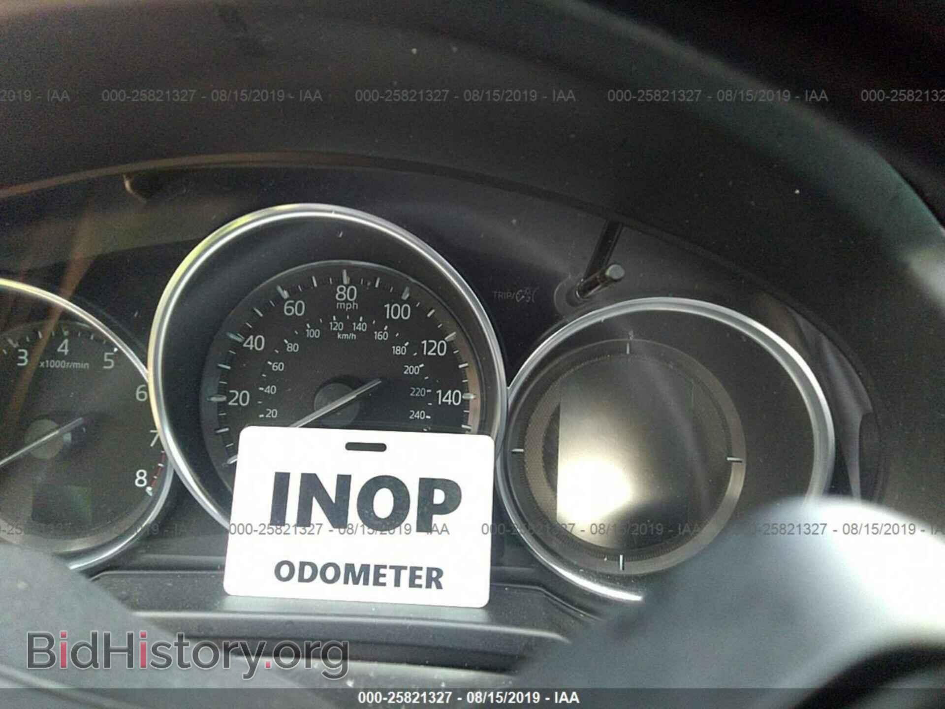 2018 MAZDA CX-5 - VIN: JM3KFABM5J1425360 - Photo 7