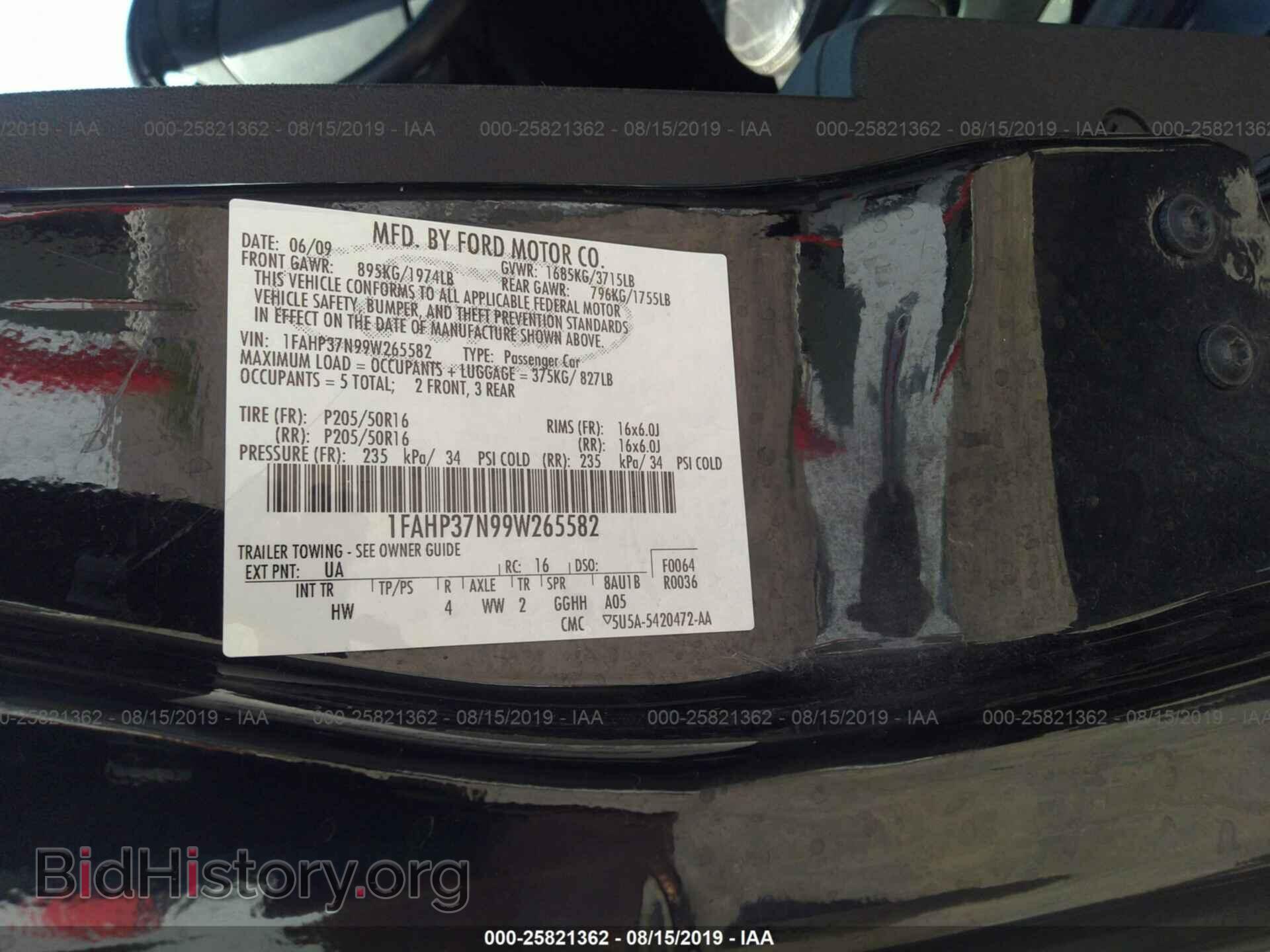 2009 FORD FOCUS - VIN: 1FAHP37N99W265582 - Фото 9