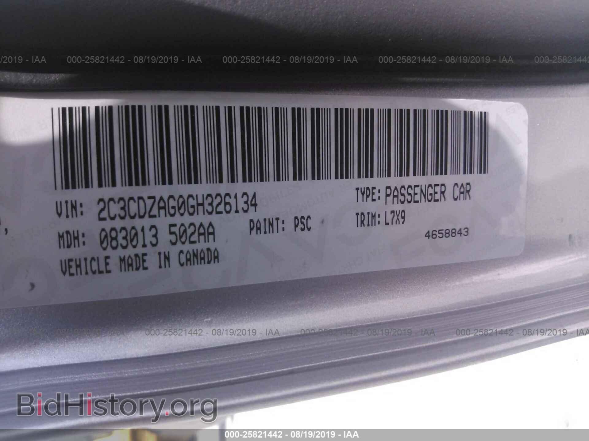 2016 DODGE CHALLENGER - VIN: 2C3CDZAG0GH326134 - Фото 9
