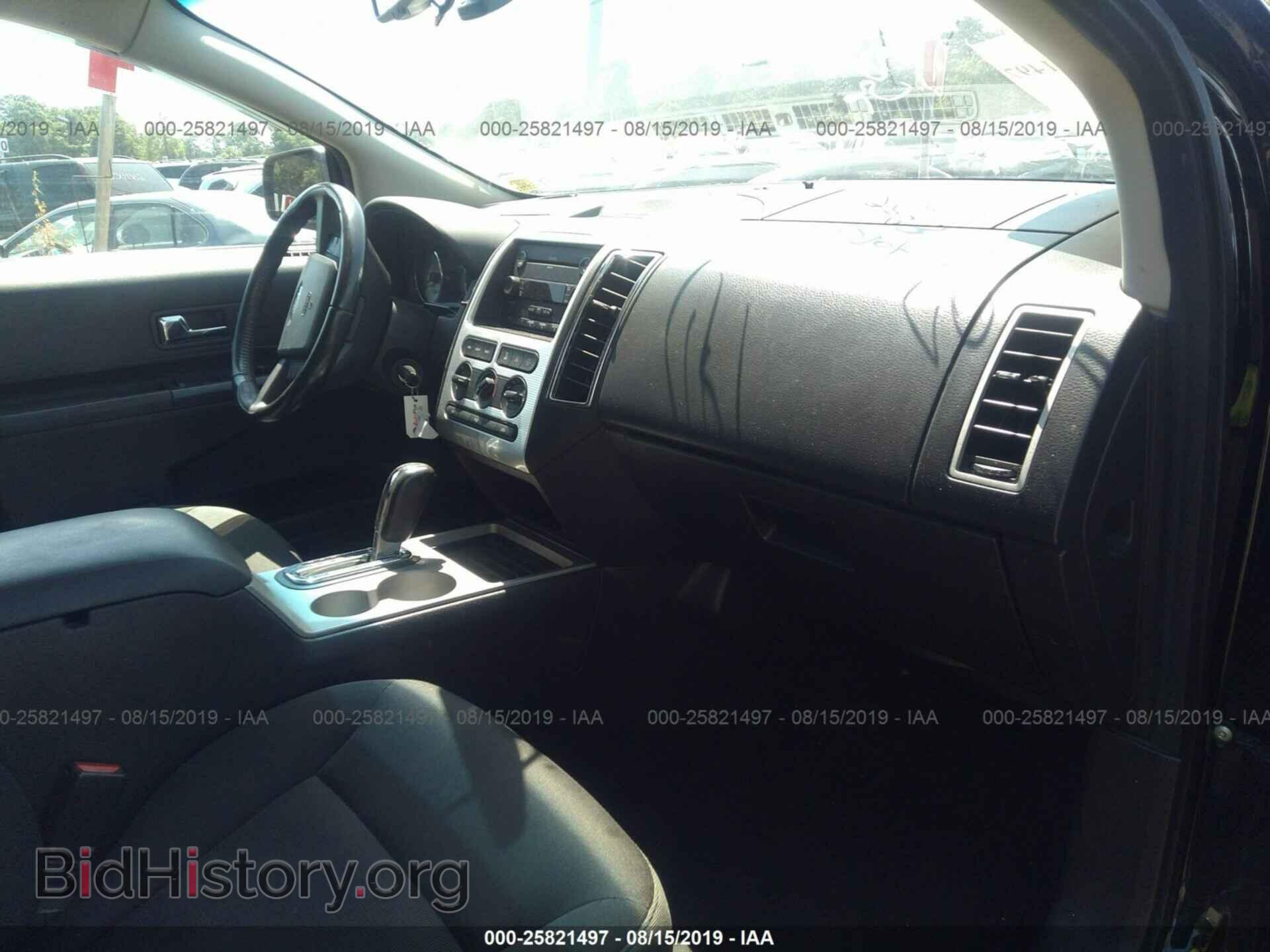 2007 FORD EDGE - VIN: 2FMDK48C57BA47532 - Photo 5