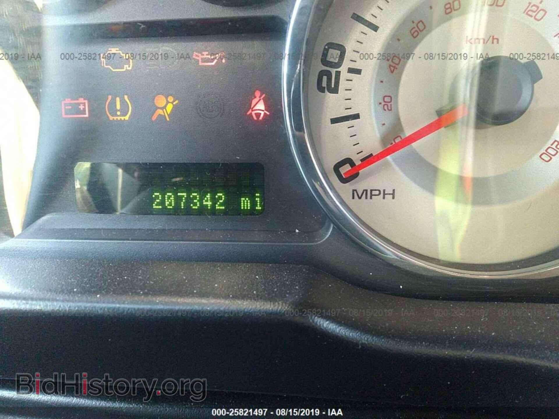 2007 FORD EDGE - VIN: 2FMDK48C57BA47532 - Photo 7