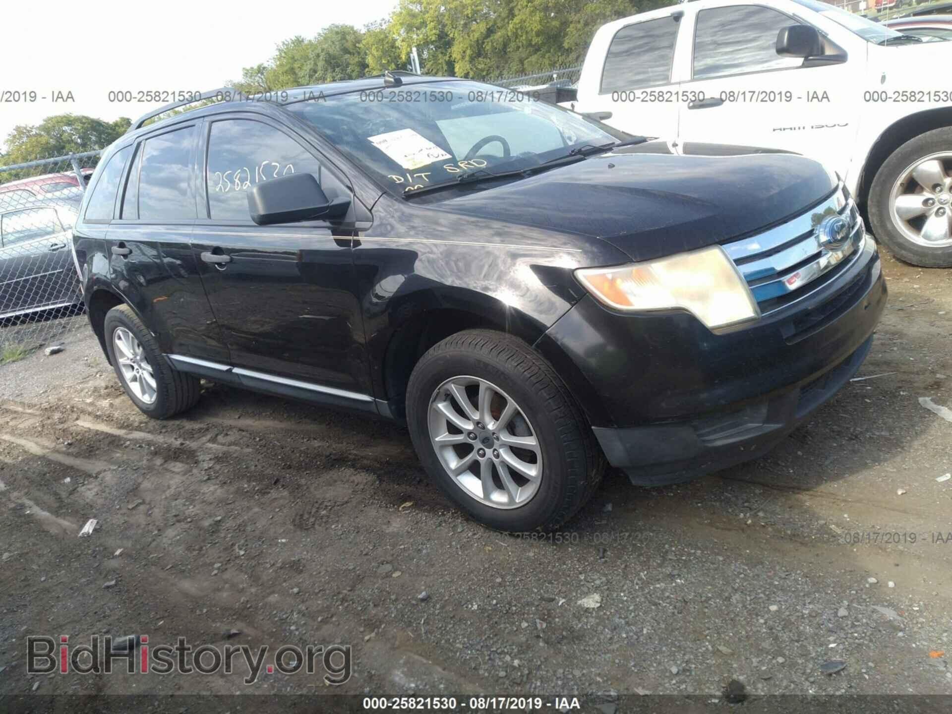 Photo 2FMDK36C28BA43176 - FORD EDGE 2008