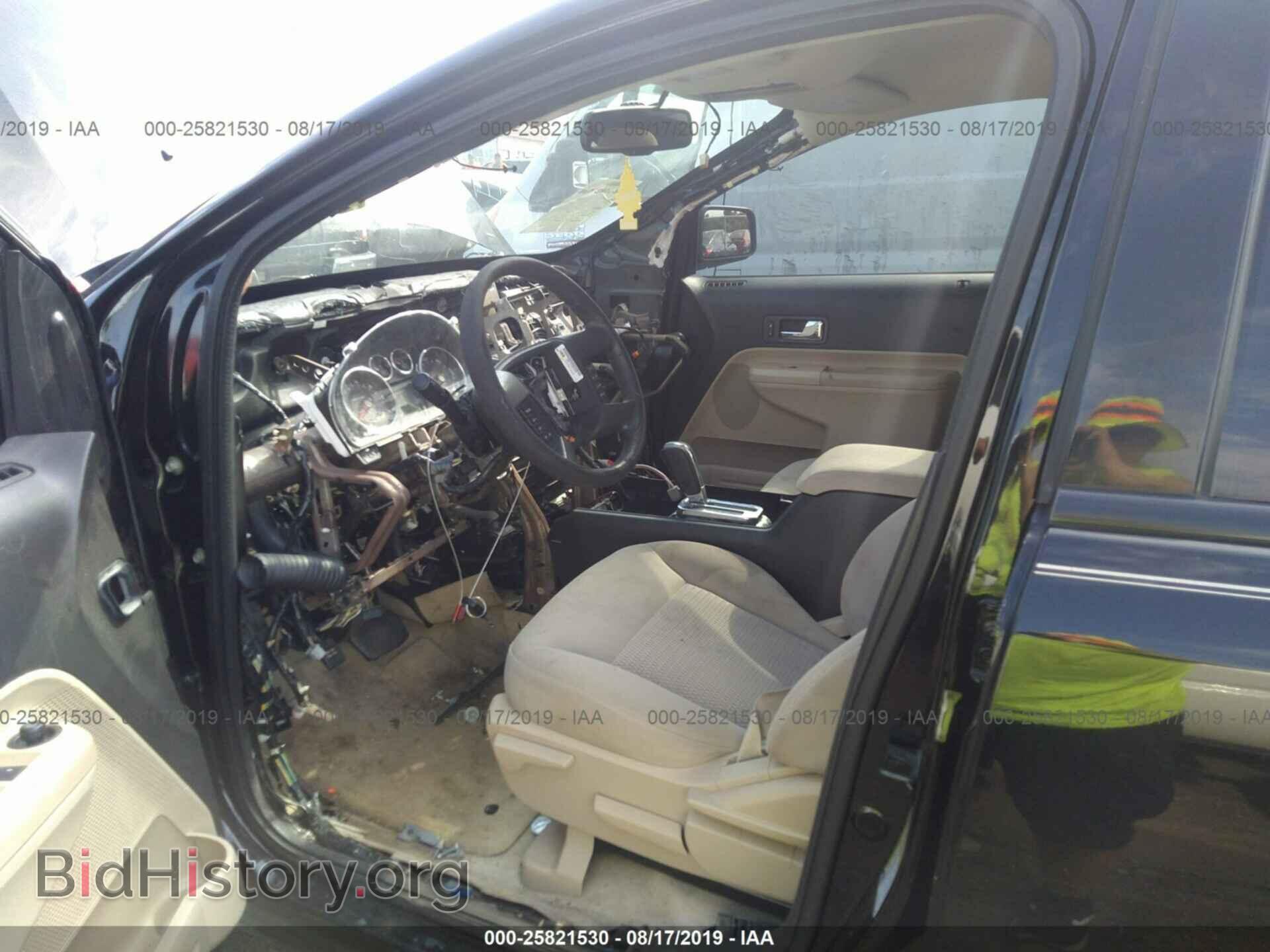 2008 FORD EDGE - VIN: 2FMDK36C28BA43176 - Photo 5