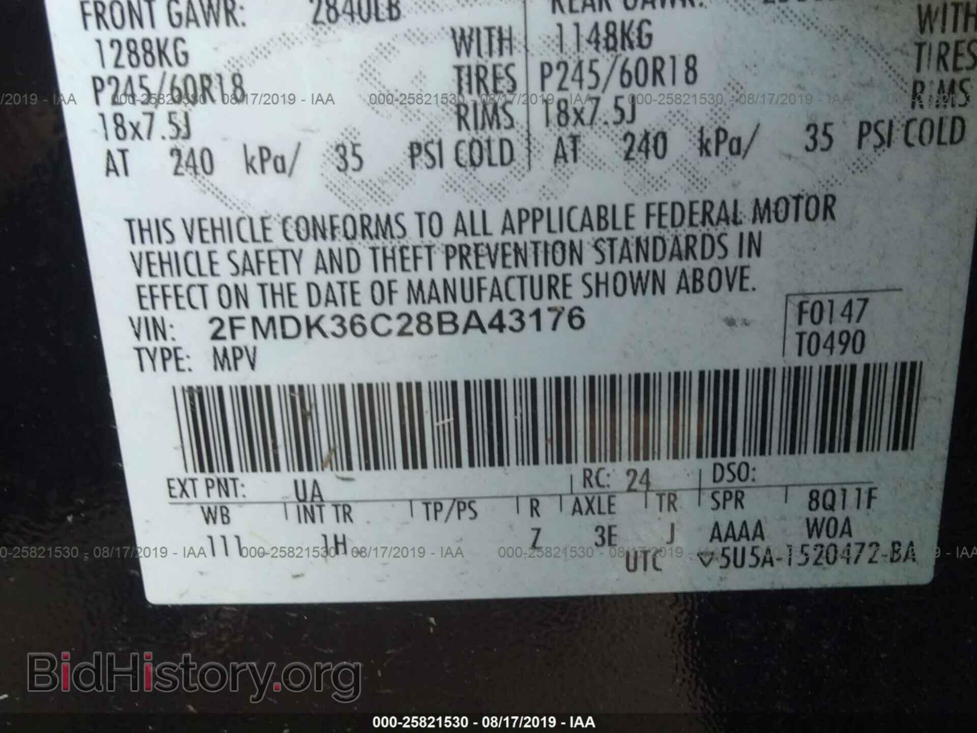 2008 FORD EDGE - VIN: 2FMDK36C28BA43176 - Photo 9