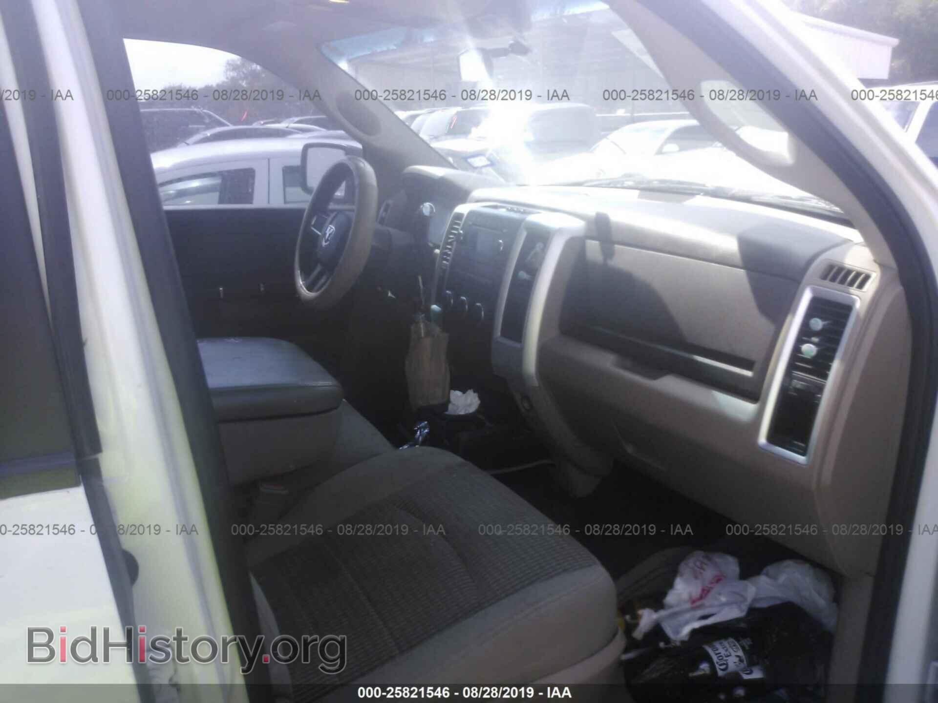 2010 DODGE RAM 1500 - VIN: 1D7RB1CP2AS250495 - Фото 5