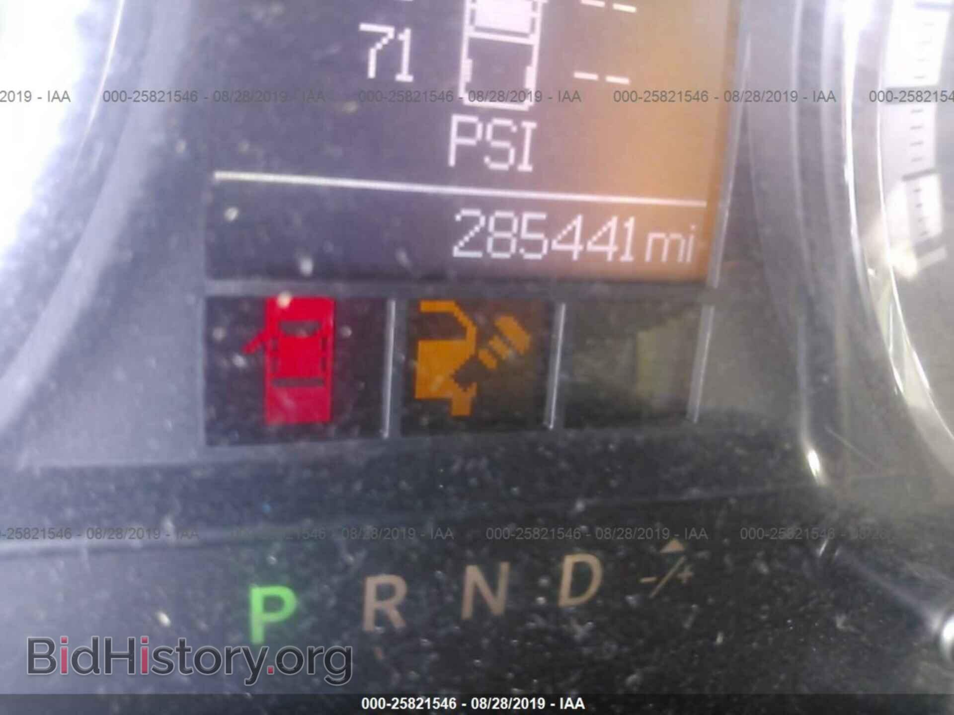 2010 DODGE RAM 1500 - VIN: 1D7RB1CP2AS250495 - Фото 7