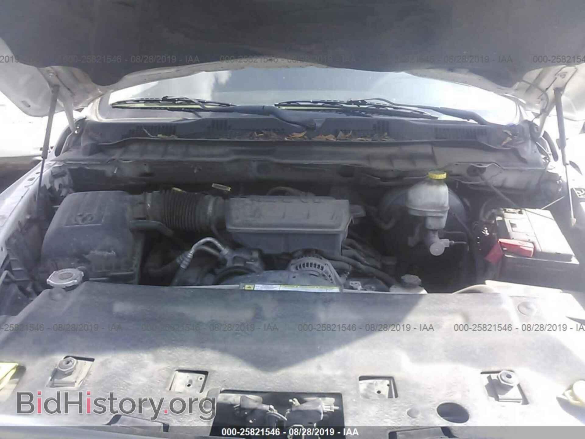 2010 DODGE RAM 1500 - VIN: 1D7RB1CP2AS250495 - Фото 10