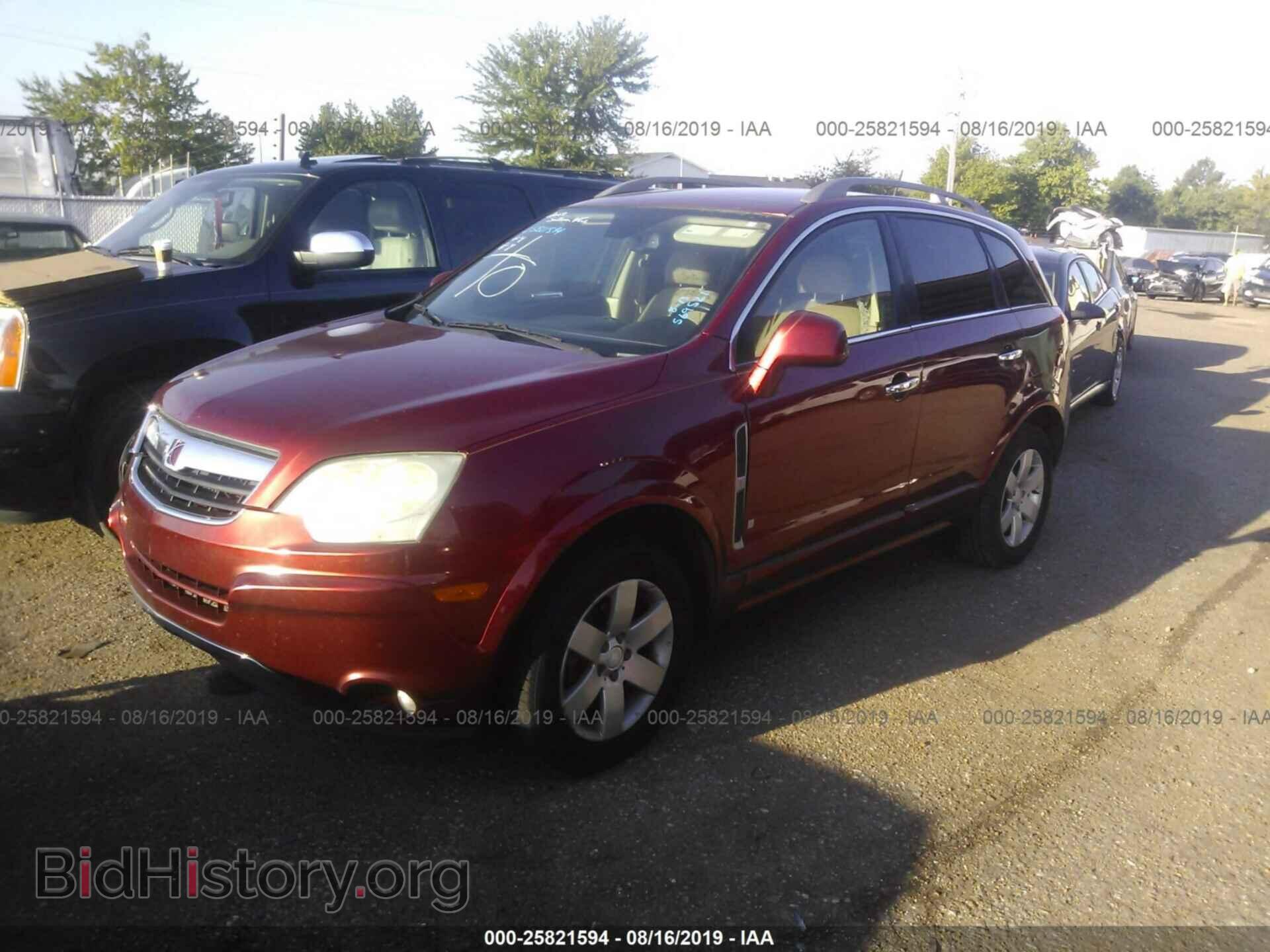 2009 SATURN VUE - VIN: 3GSCL53749S569521 - Фото 2