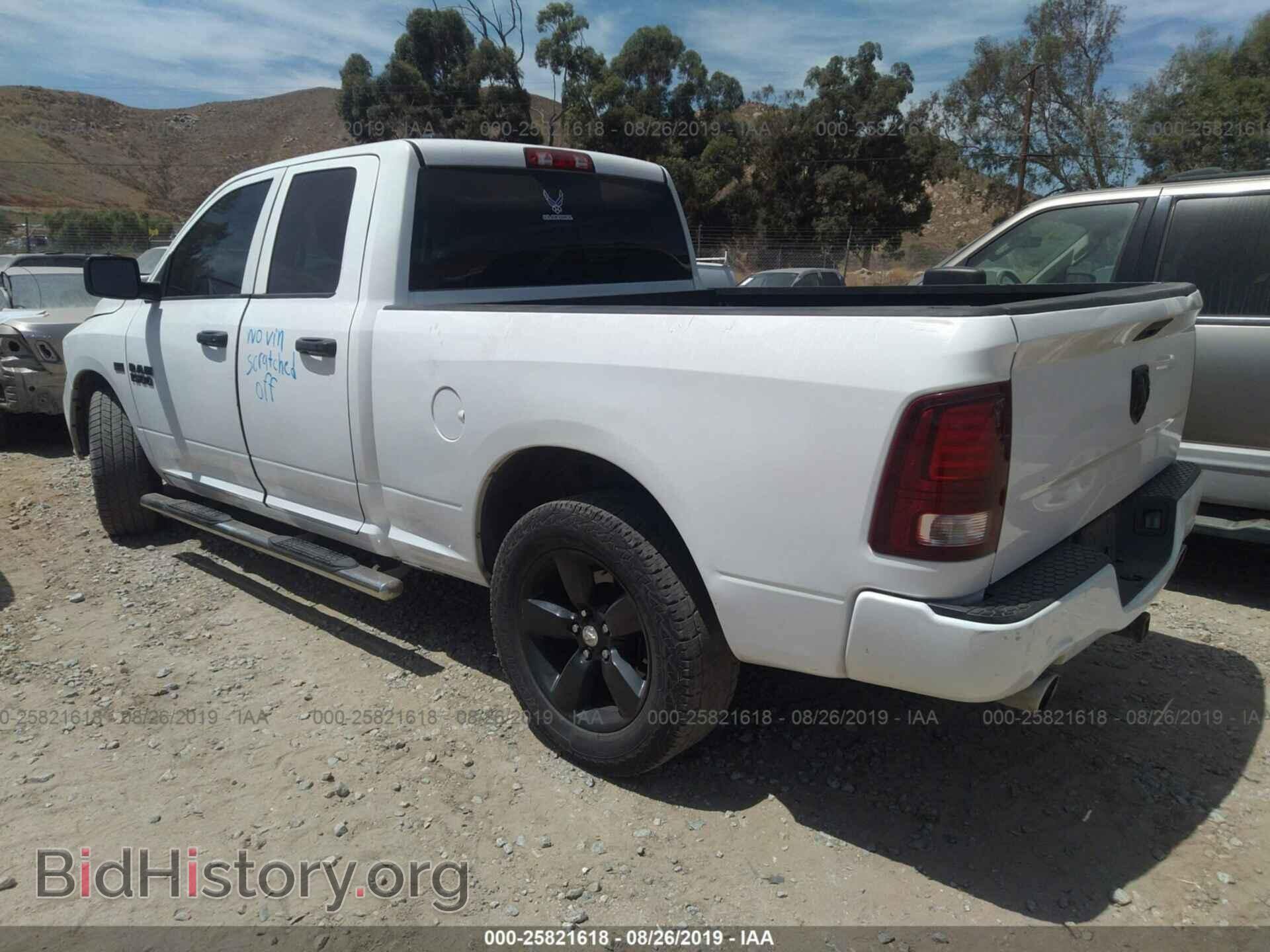 2013 RAM 1500 - VIN: 1C6RR7FTXDS559578 - Фото 3