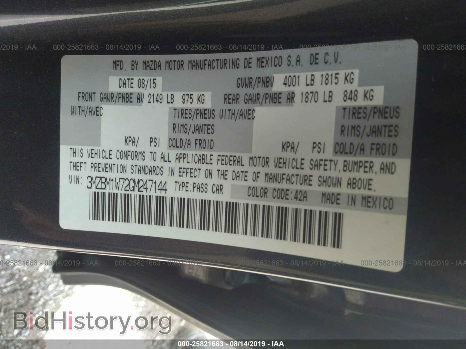 2016 MAZDA 3 - VIN: 3MZBM1W72GM247144 - Photo 9