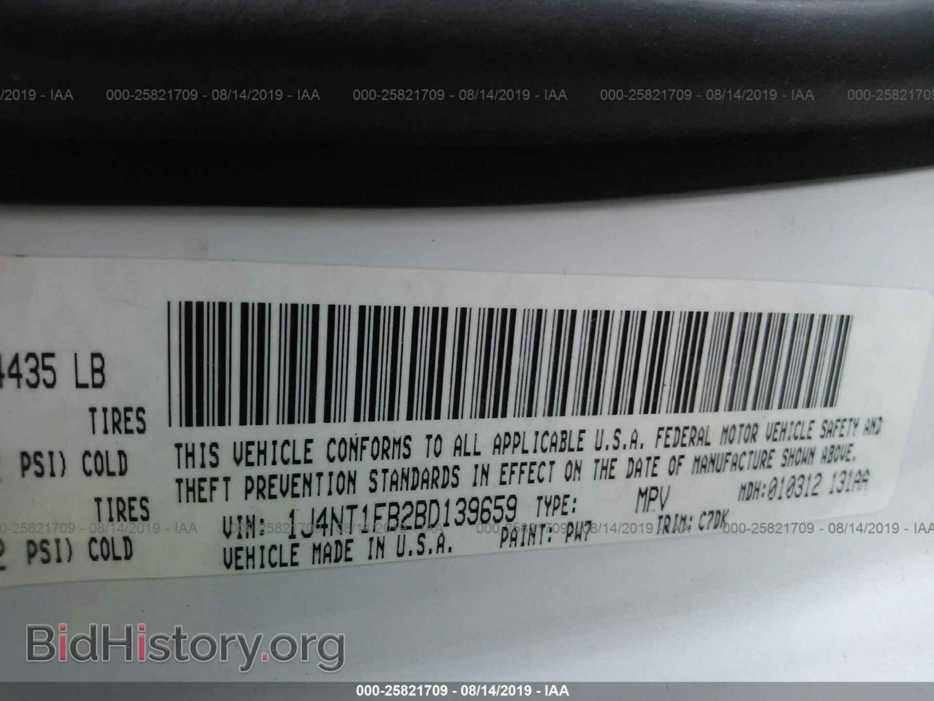 2011 JEEP COMPASS - VIN: 1J4NT1FB2BD139659 - Photo 9