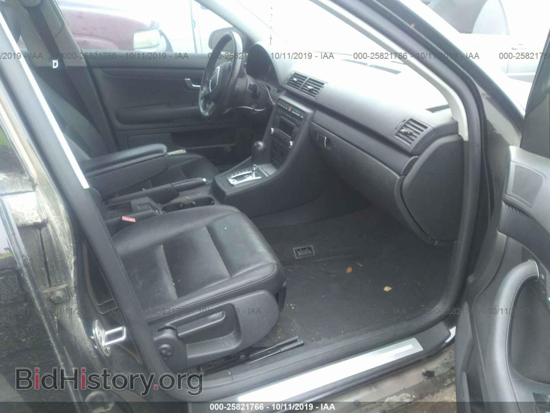 2007 AUDI A4 - VIN: WAUAF78E47A162856 - Фото 5