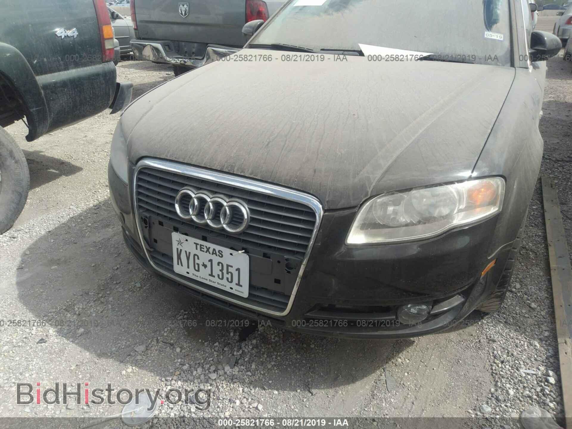 2007 AUDI A4 - VIN: WAUAF78E47A162856 - Фото 6