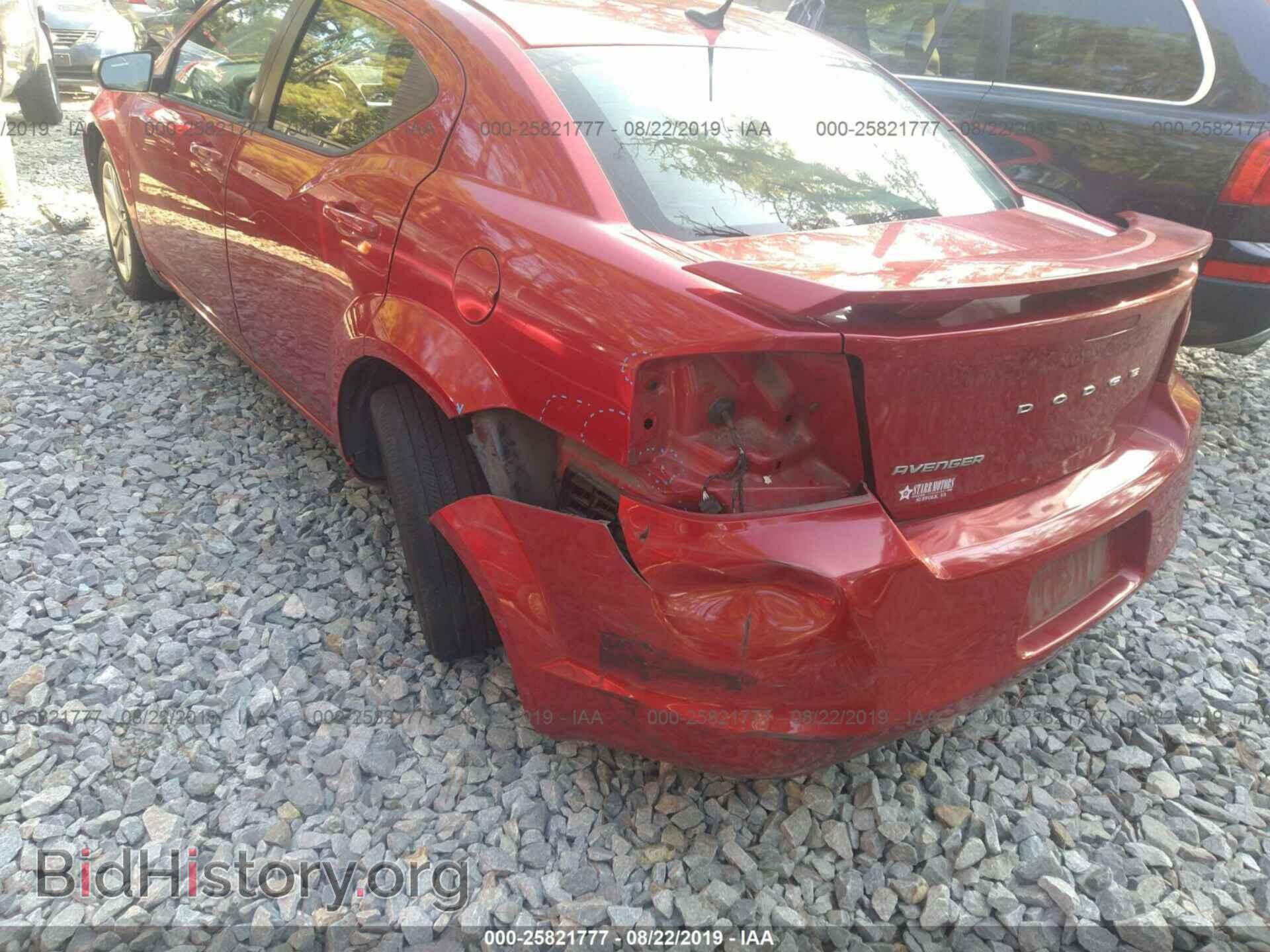2013 DODGE AVENGER - VIN: 1C3CDZAG4DN572980 - Photo 6