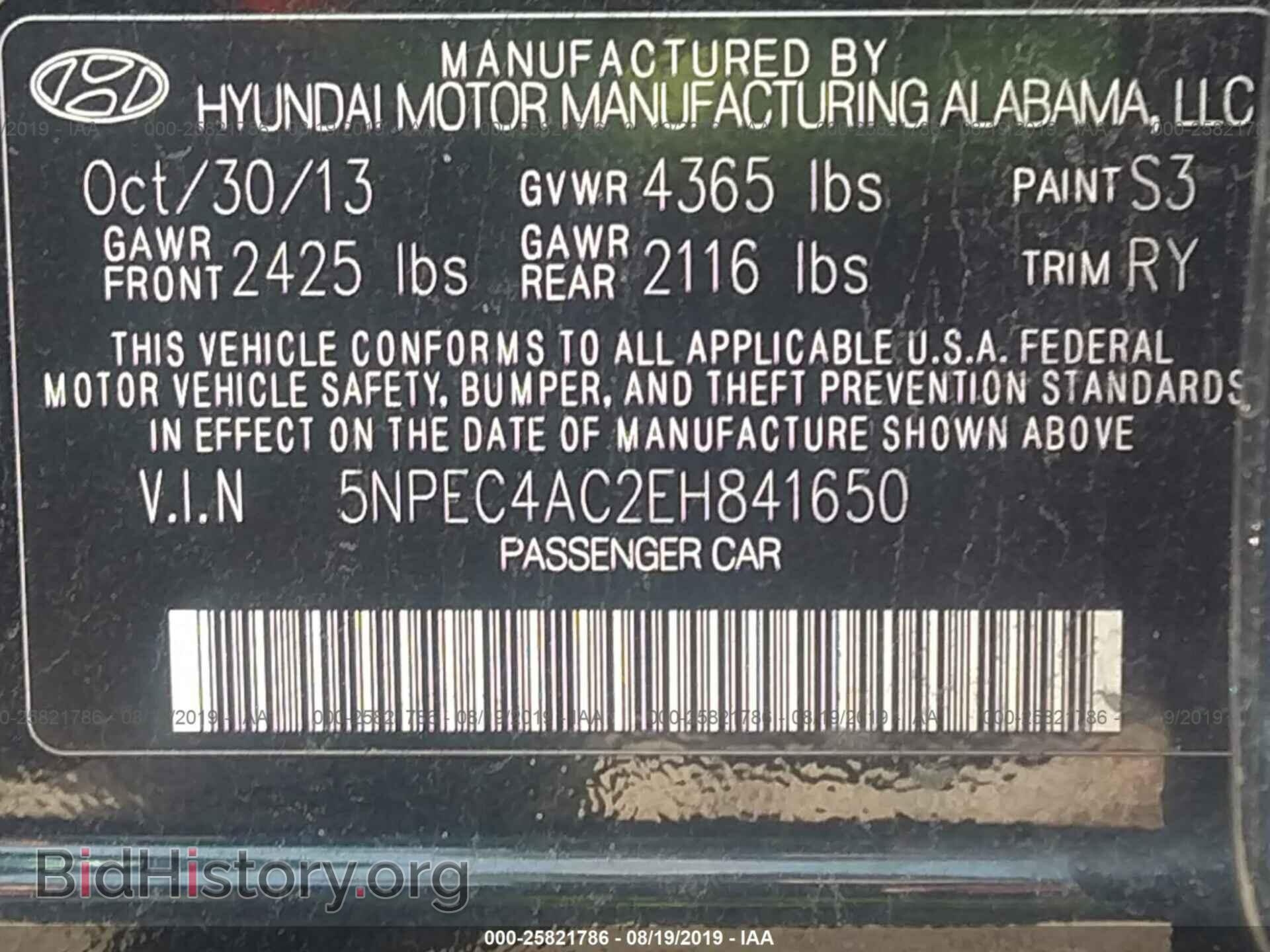 2014 HYUNDAI SONATA - VIN: 5NPEC4AC2EH841650 - Фото 9