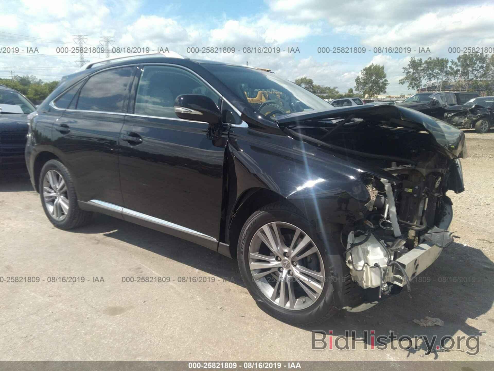 Фотография 2T2BK1BA6FC311439 - LEXUS RX 2015