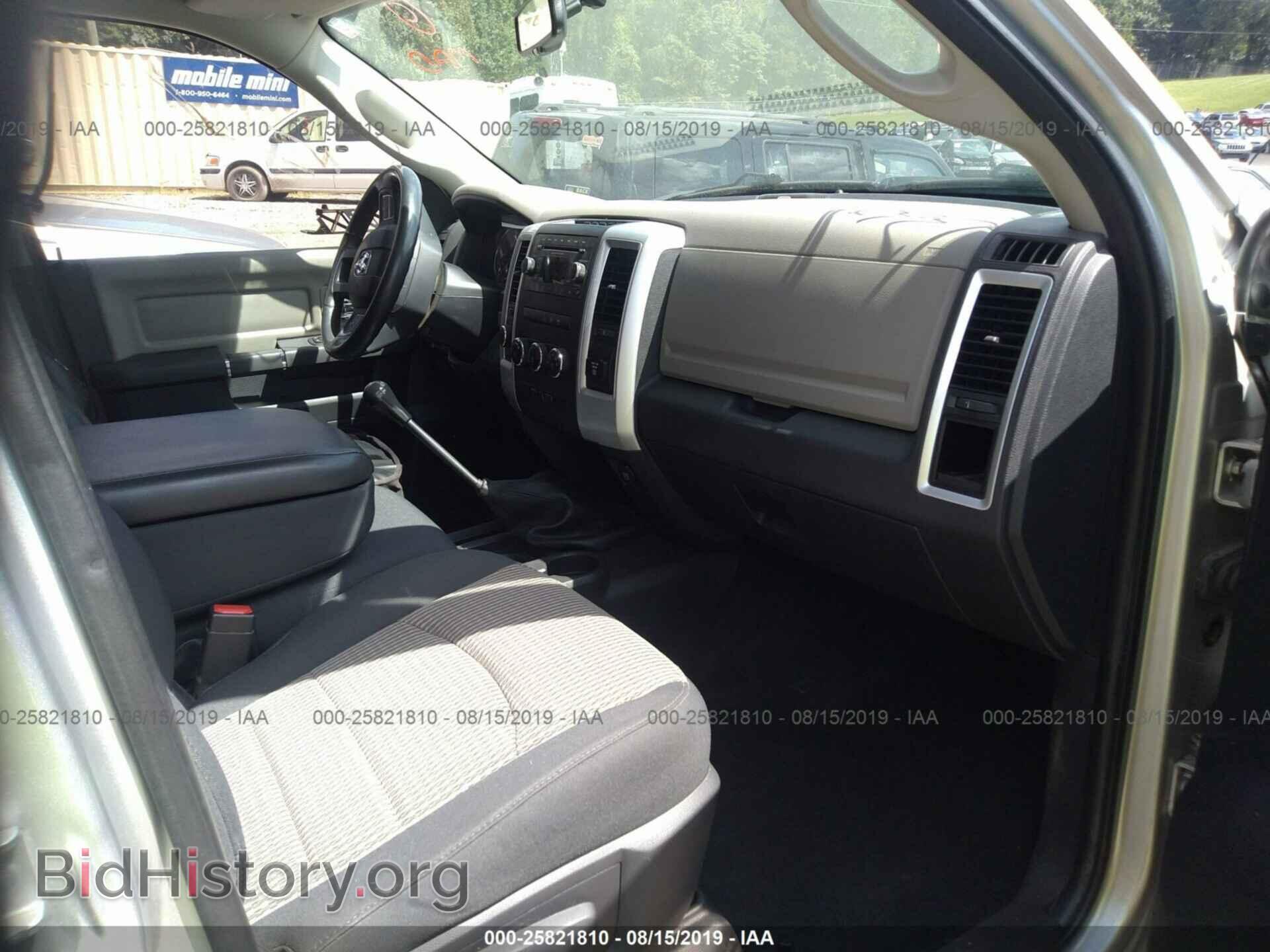 2012 DODGE RAM 3500 - VIN: 3C63DRHLXCG238403 - Фото 5