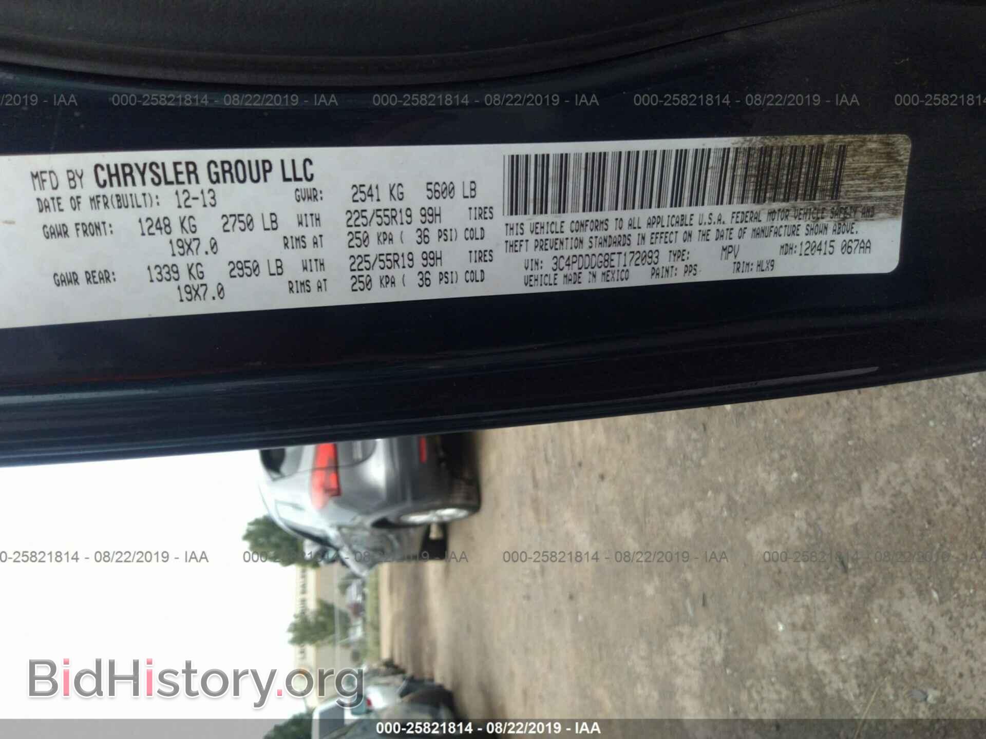 2014 DODGE JOURNEY - VIN: 3C4PDDDG8ET172093 - Фото 9