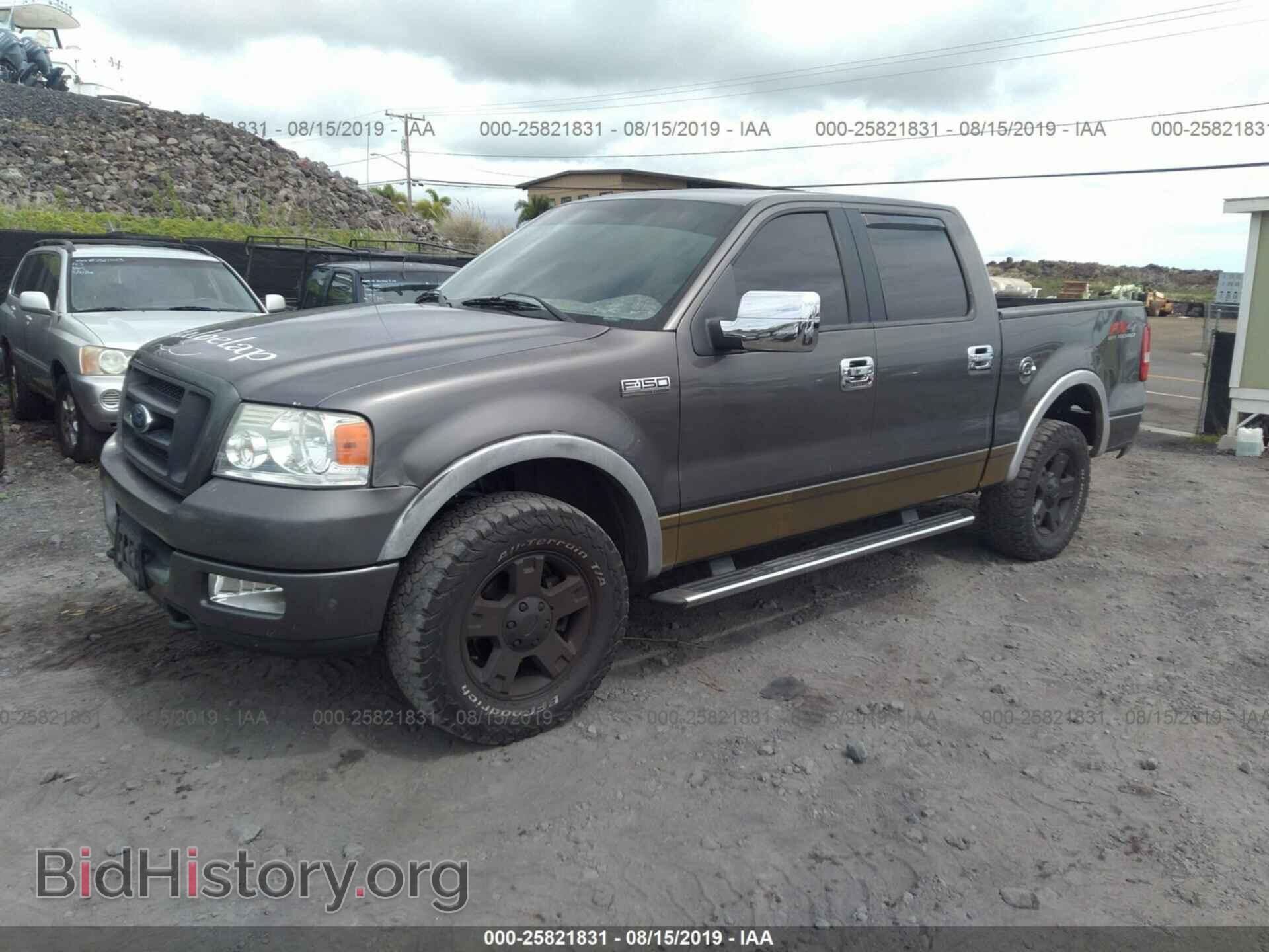 2005 FORD F150 - VIN: 1FTPW14575FB17426 - Фото 2