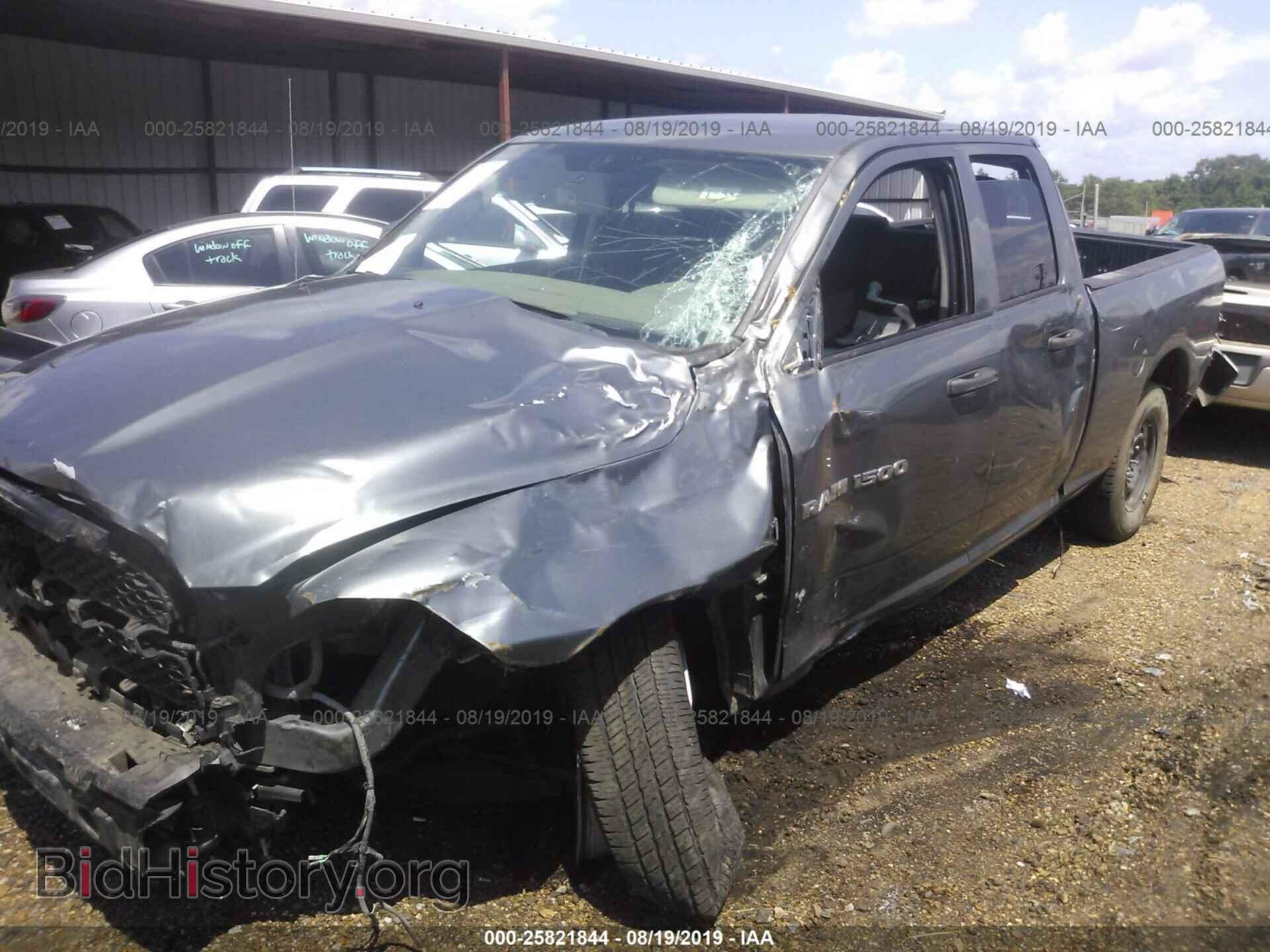2012 DODGE RAM 1500 - VIN: 1C6RD6FT2CS157559 - Фото 2