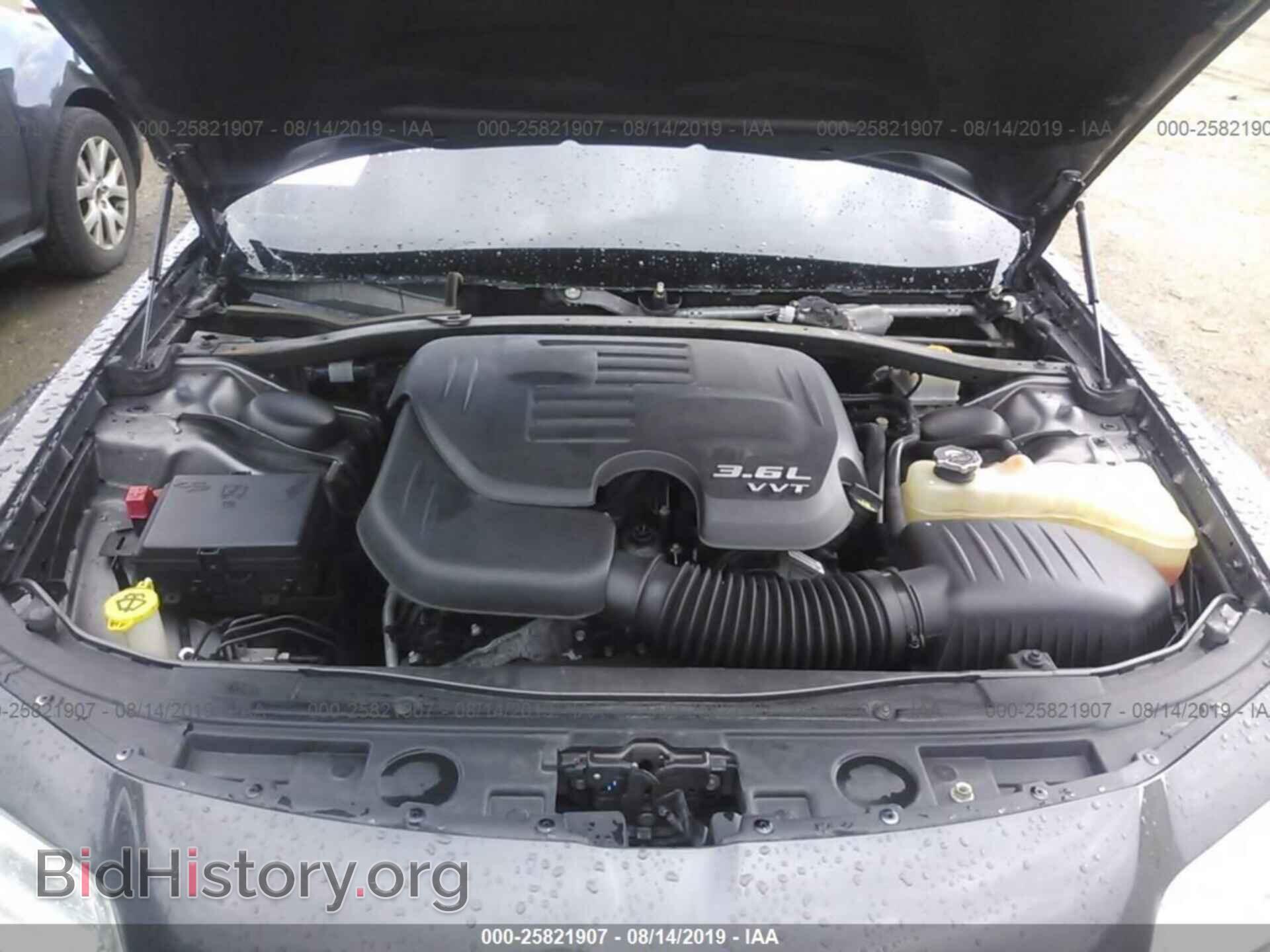 2016 CHRYSLER 300C - VIN: 2C3CCAKG2GH212929 - Фото 10