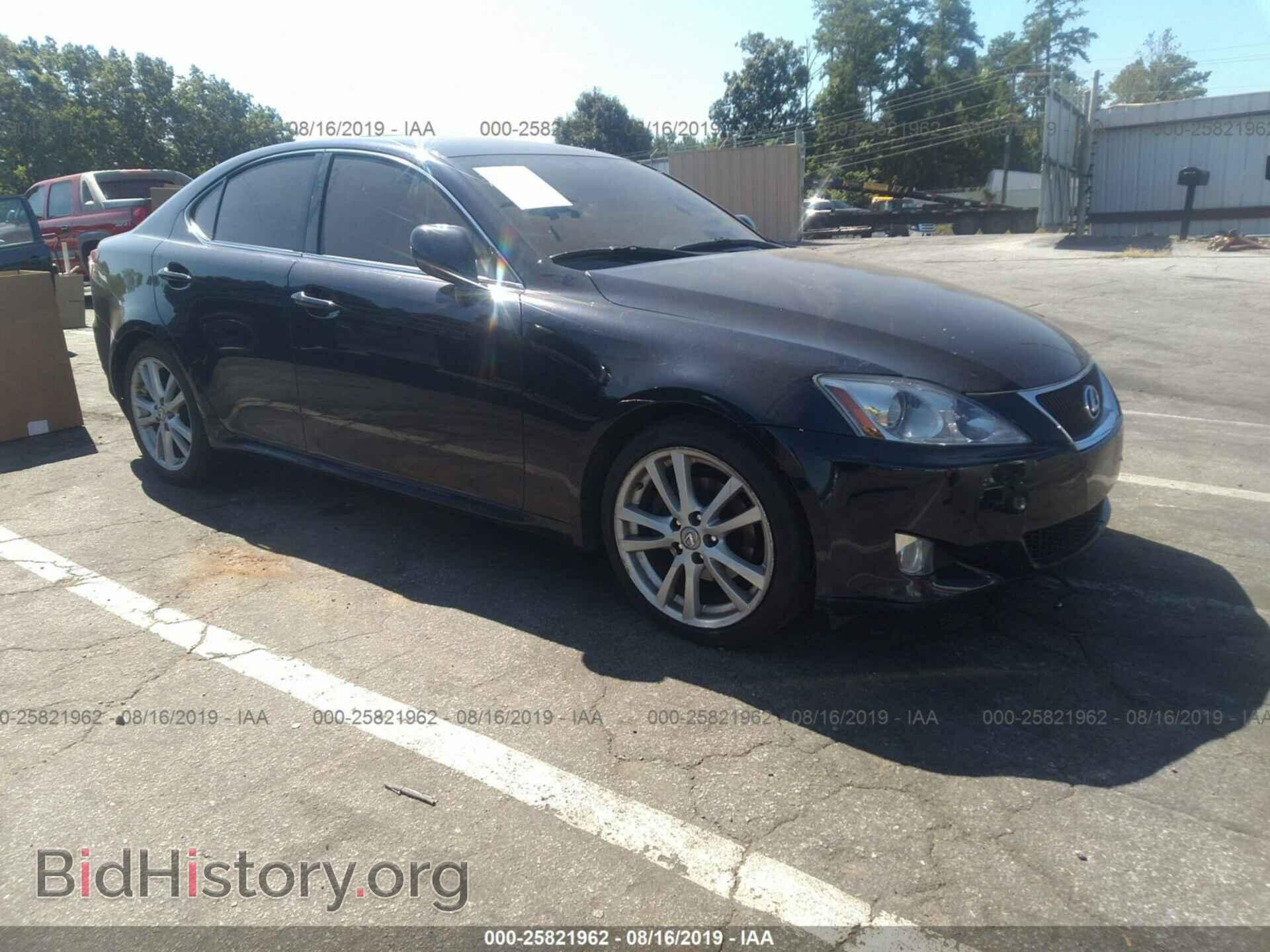 Фотография JTHBK262965000368 - LEXUS IS 2006