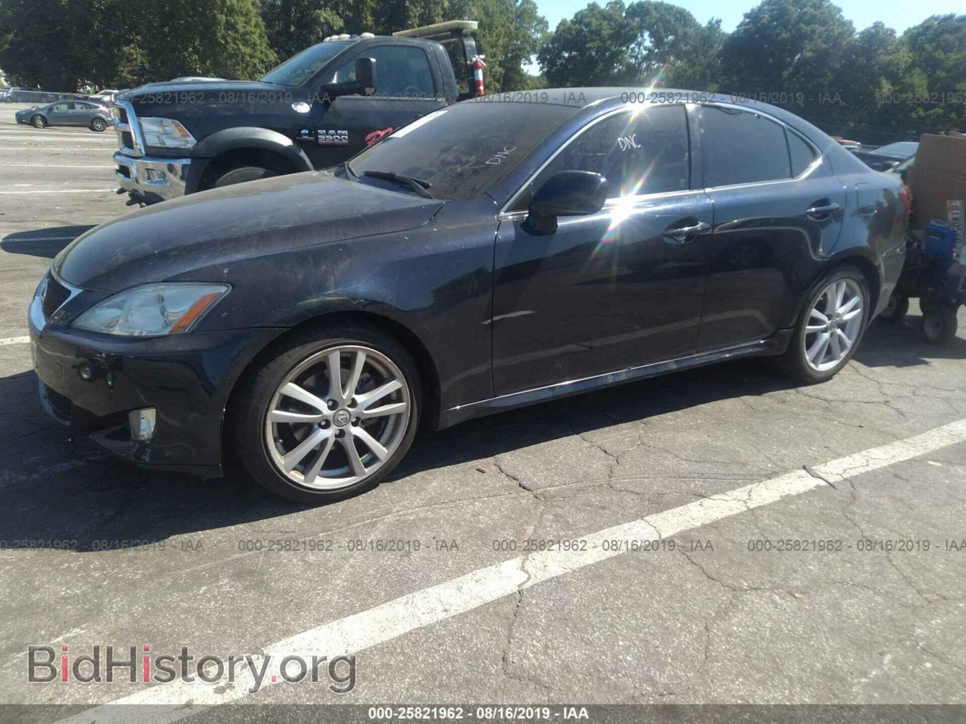 2006 LEXUS IS - VIN: JTHBK262965000368 - Фото 2