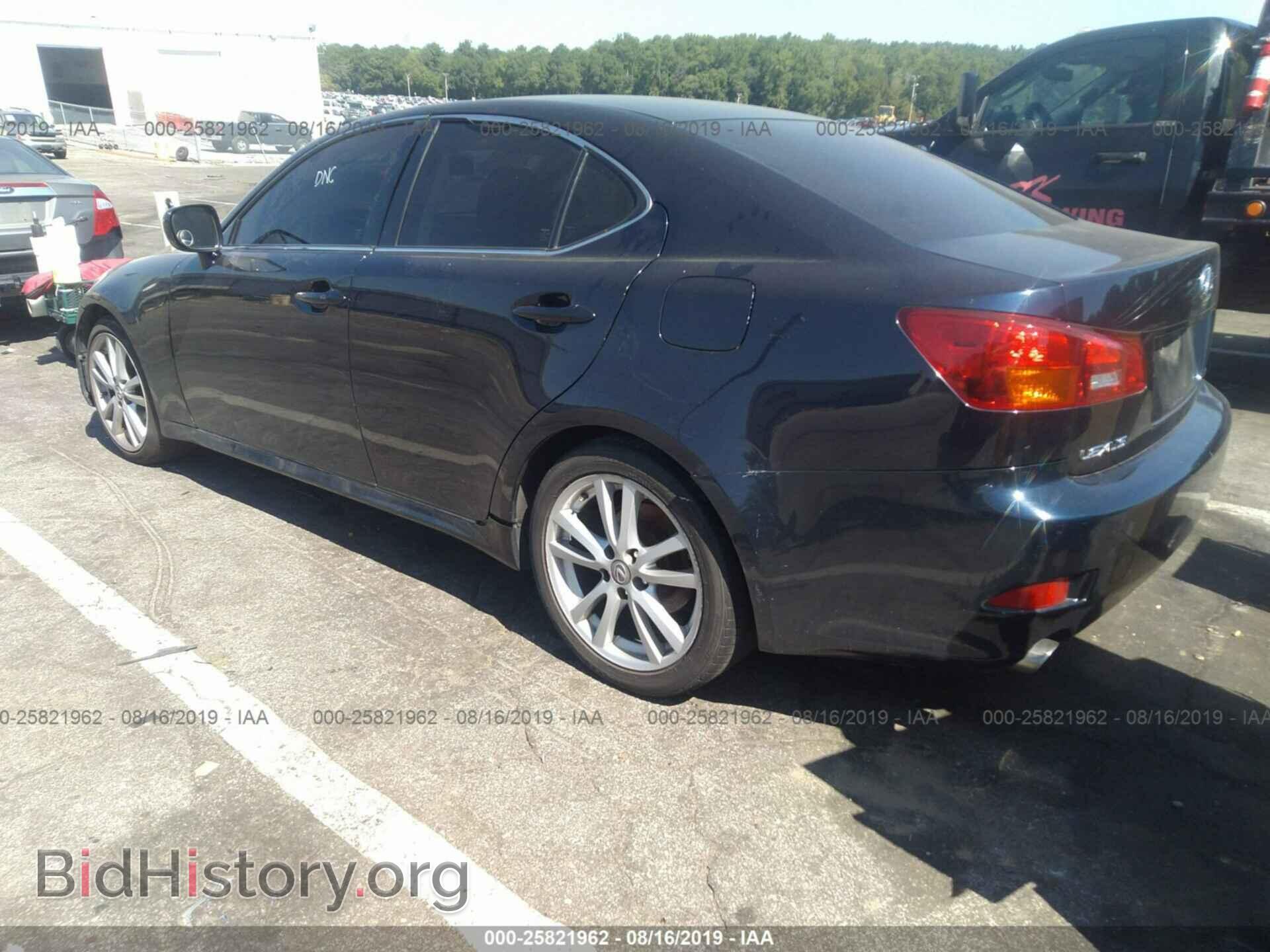 2006 LEXUS IS - VIN: JTHBK262965000368 - Фото 3