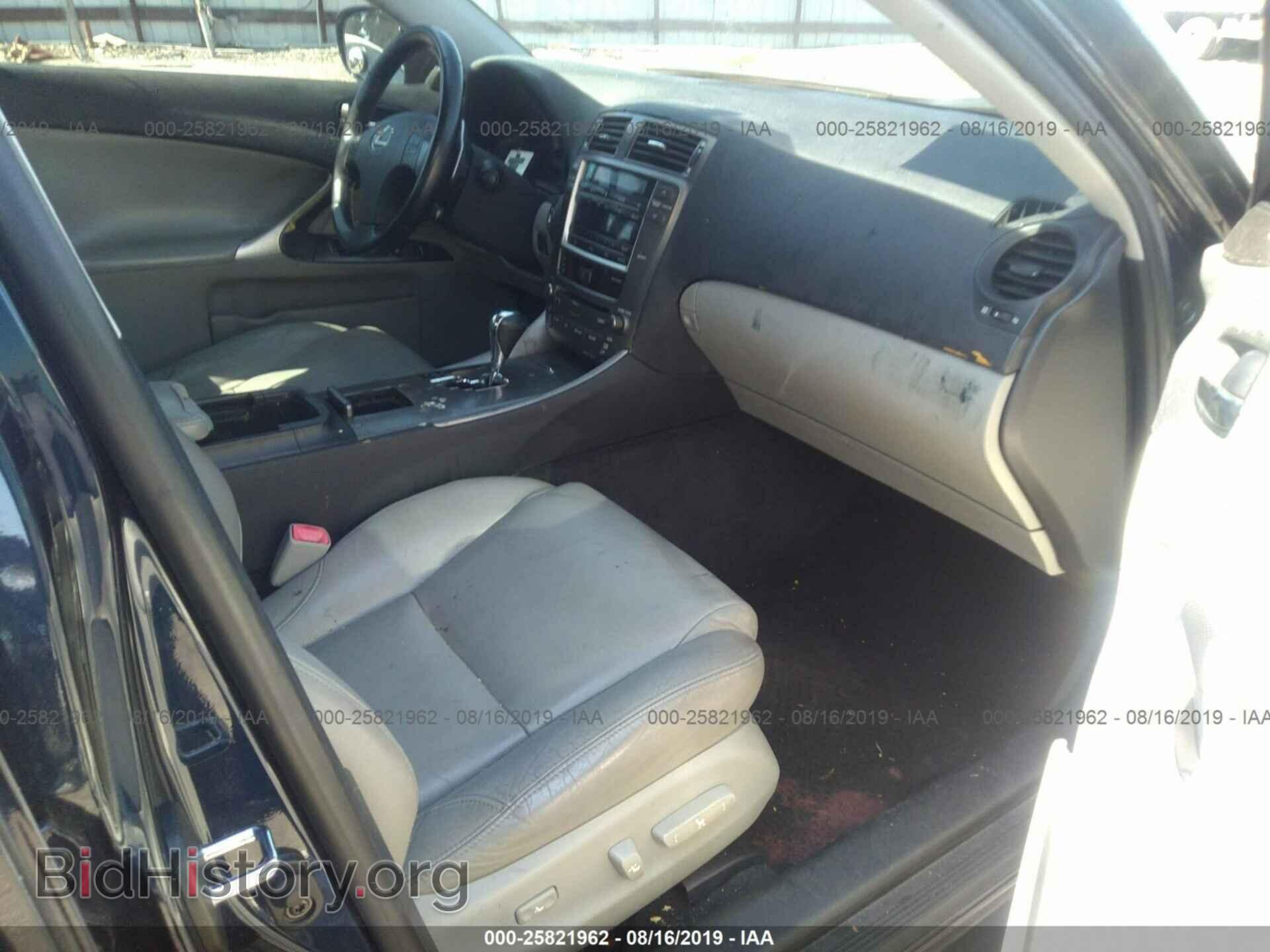 2006 LEXUS IS - VIN: JTHBK262965000368 - Фото 5