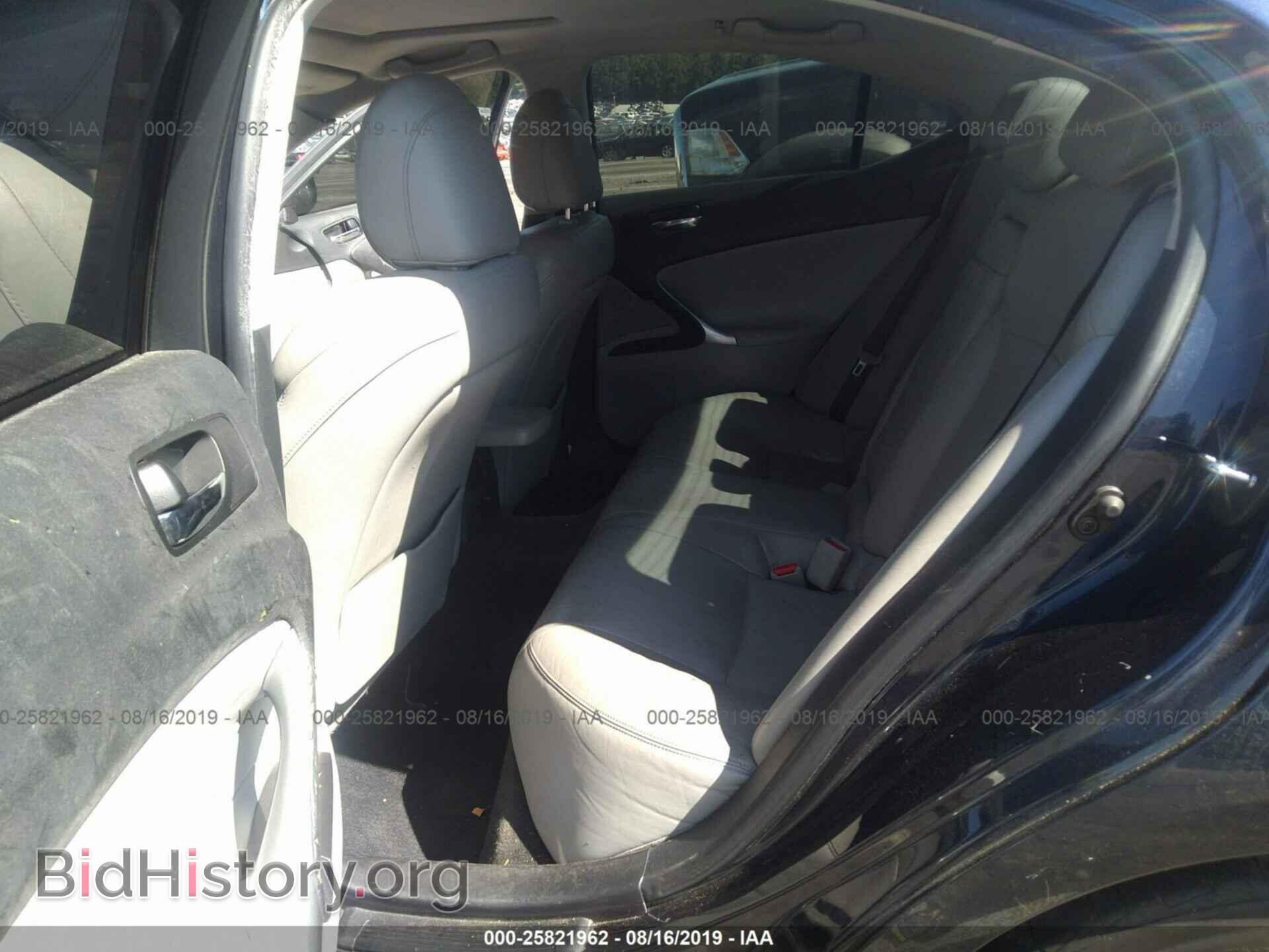 2006 LEXUS IS - VIN: JTHBK262965000368 - Фото 8