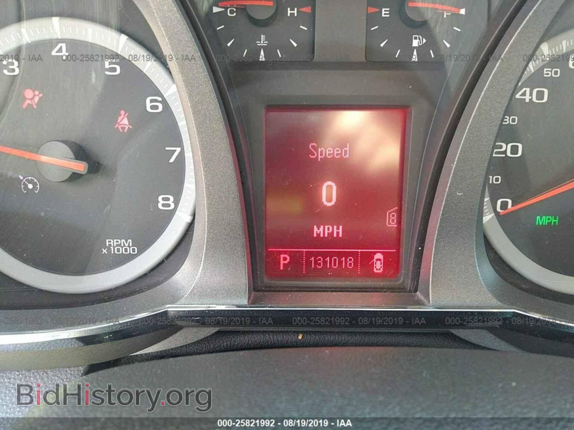 2010 GMC TERRAIN - VIN: 2CTFLGEYXA6229341 - Photo 7