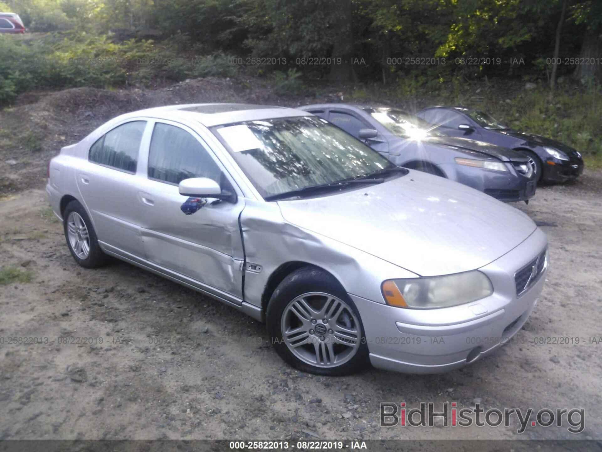Photo YV1RS592862507898 - VOLVO S60 2006