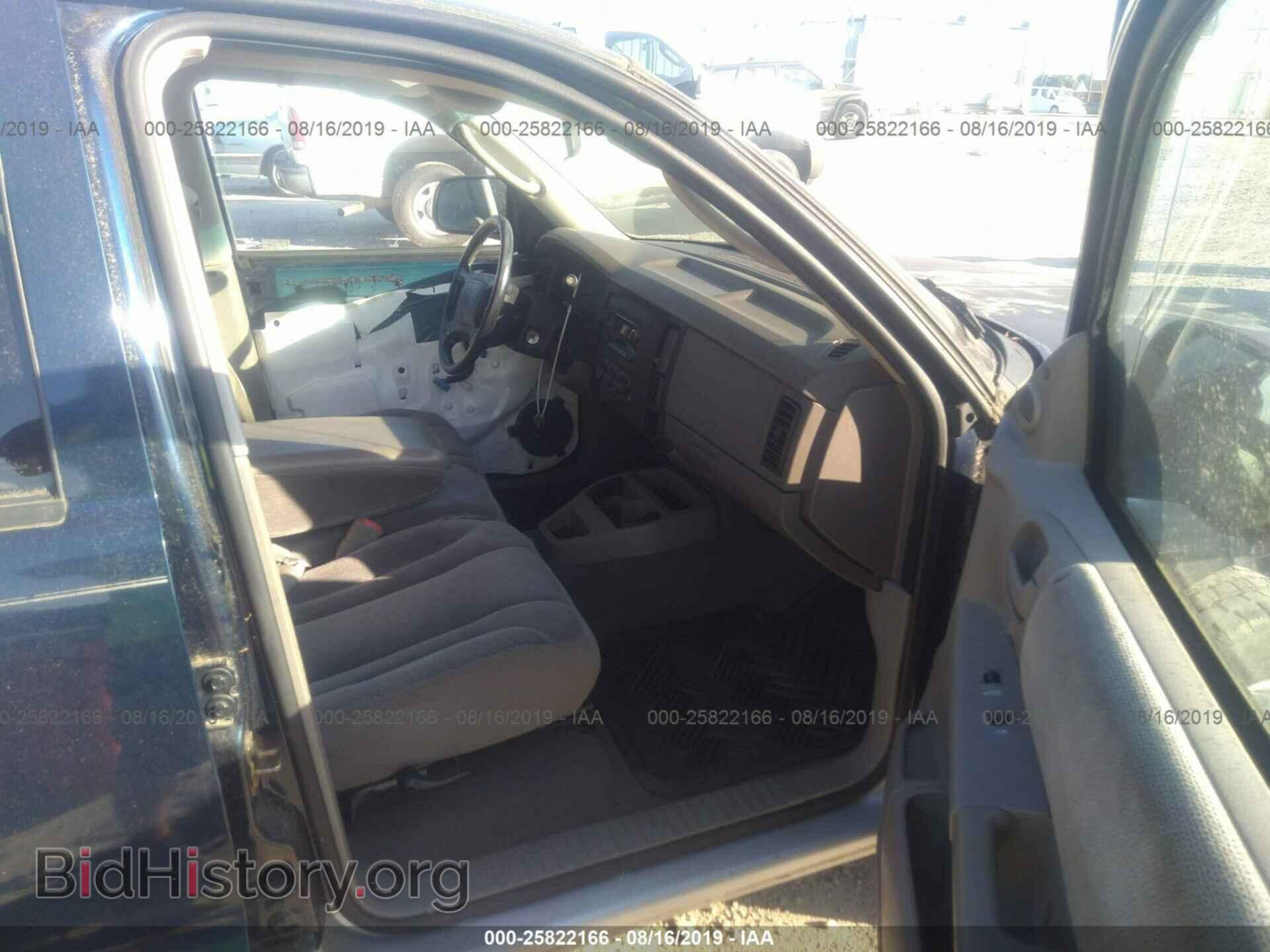 2001 DODGE DAKOTA - VIN: 1B7GL2AXX1S215694 - Фото 5