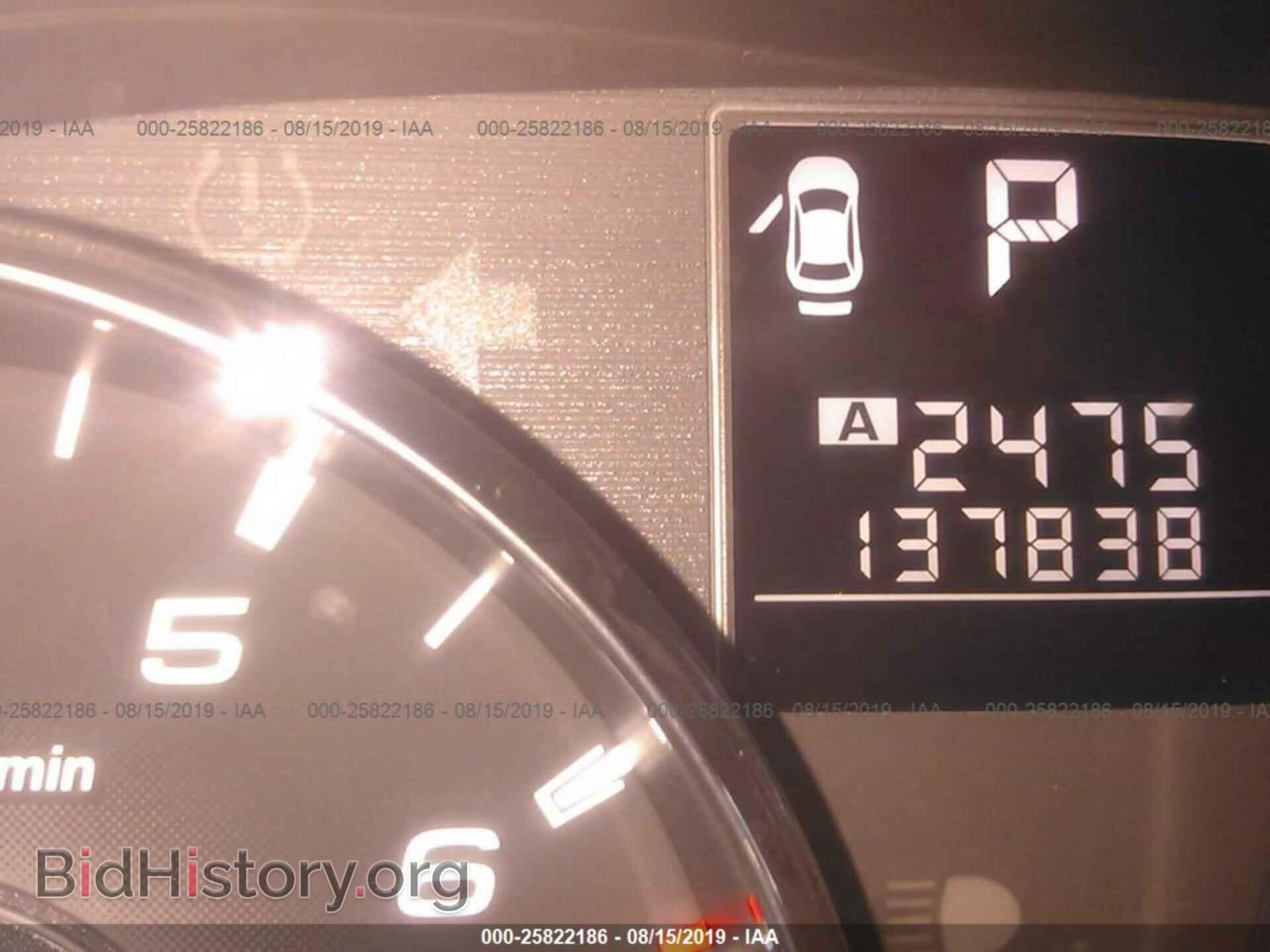 2012 SUBARU OUTBACK - VIN: 4S4BRBCC7C3290171 - Фото 7
